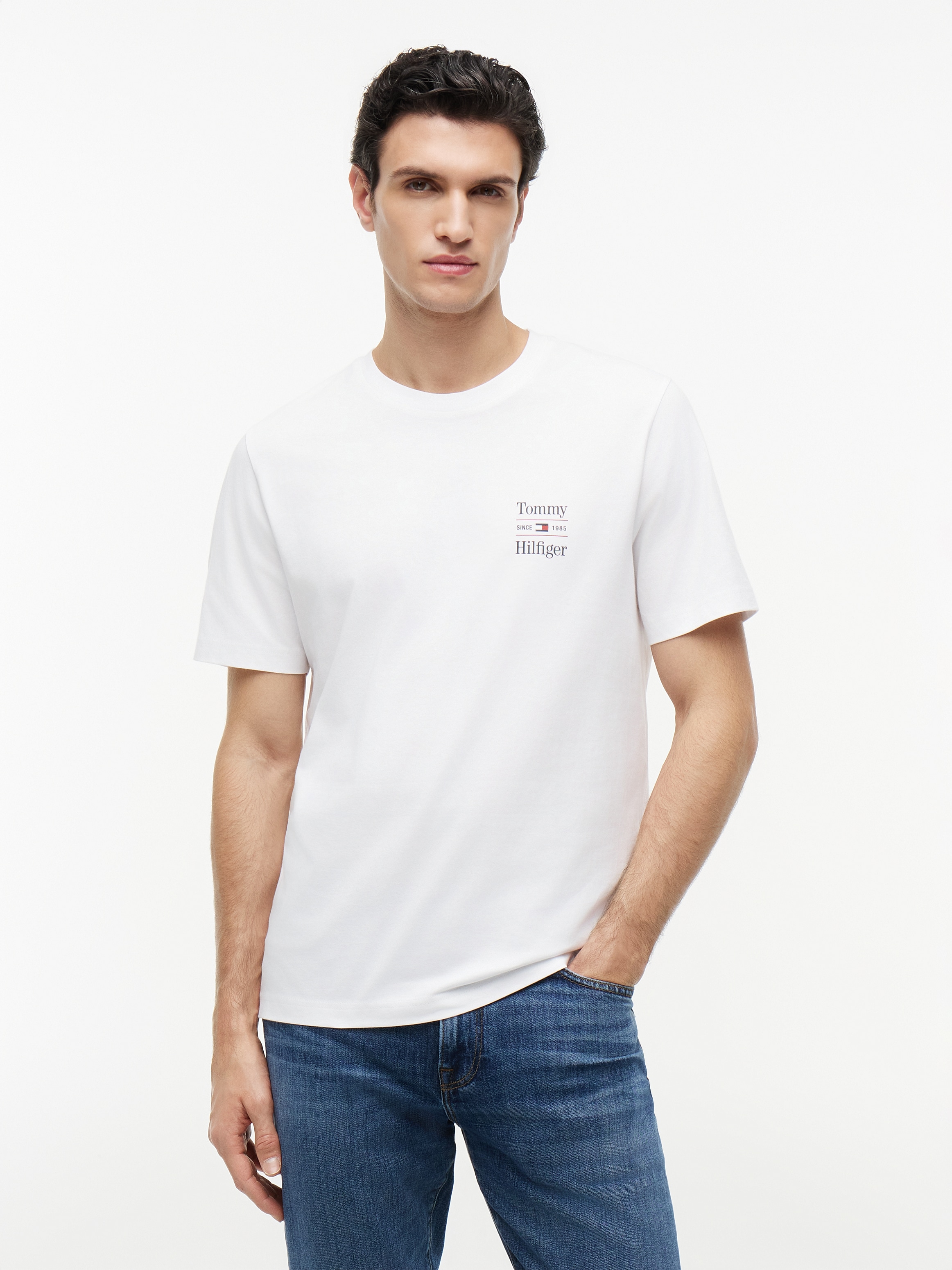 Tommy Hilfiger T-Shirt »2 PACK CHEST GRAPHIC REG TEES« 2