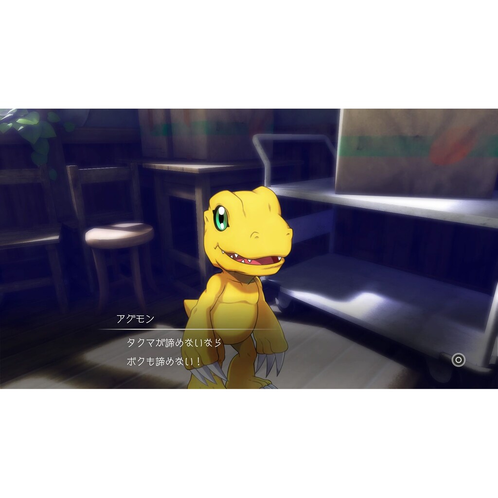 Bandai Spielesoftware »Digimon Survive«, PlayStation 4