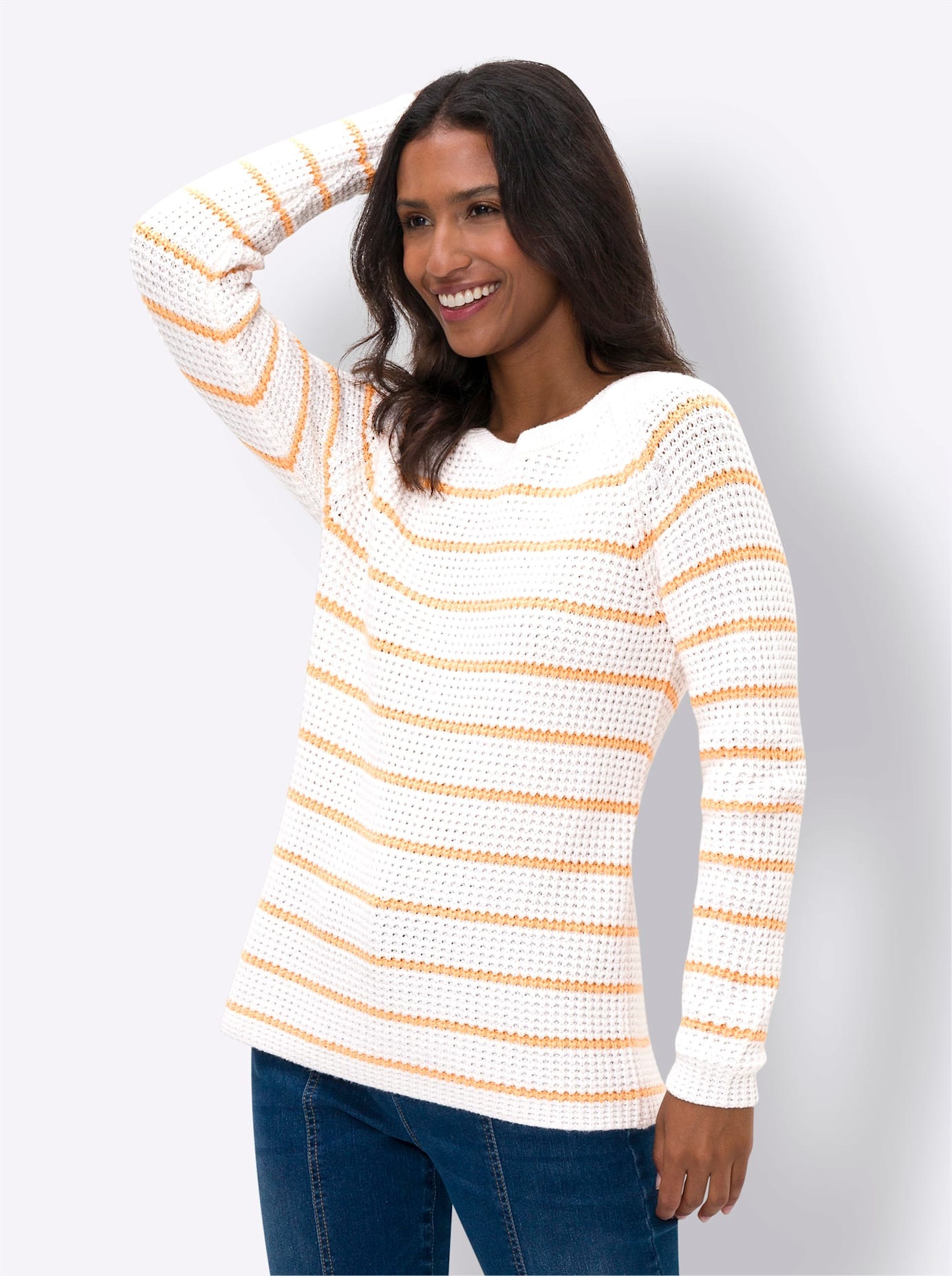 heine Rundhalspullover »Pullover«