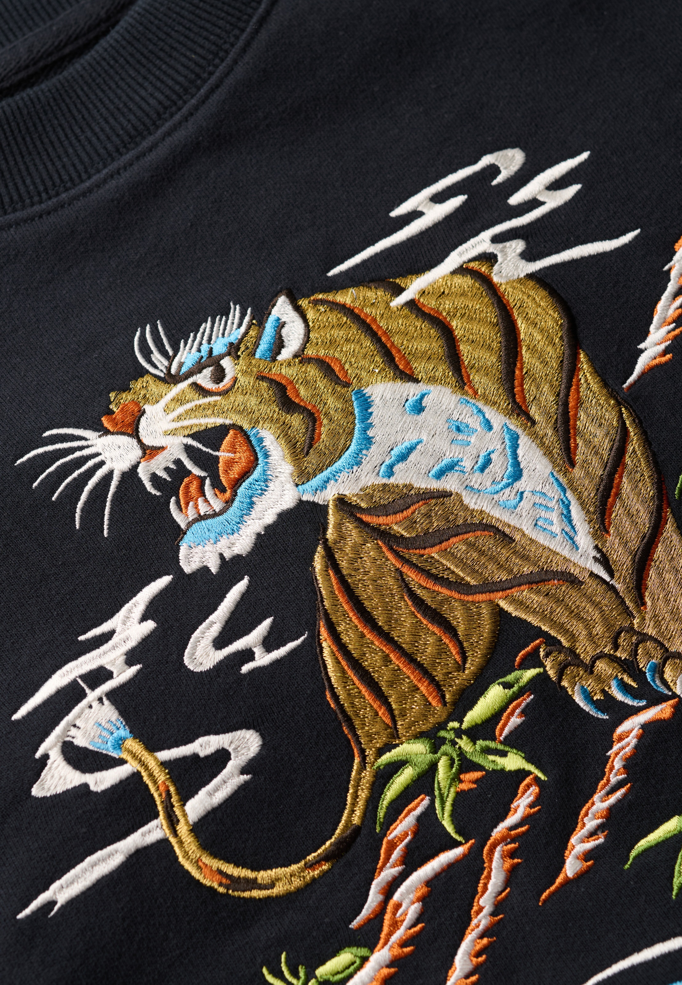 Superdry Sweatshirt »SUIKA EMBROIDERED LOOSE CREW«