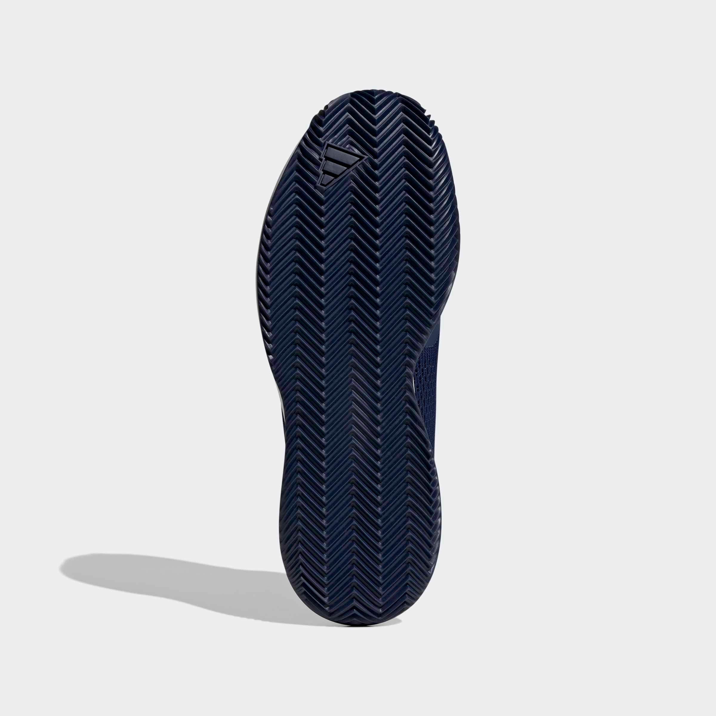 adidas Performance Tennisschuh »COURTFLASH SPEED 2«  für Hartcourt, All-Court
