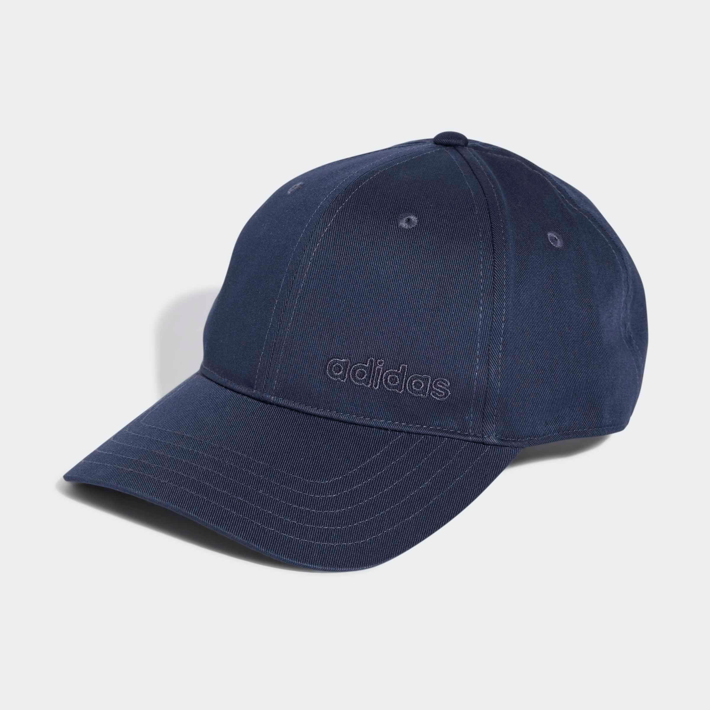 adidas Performance Baseball Cap »BSBL OUTLINE«