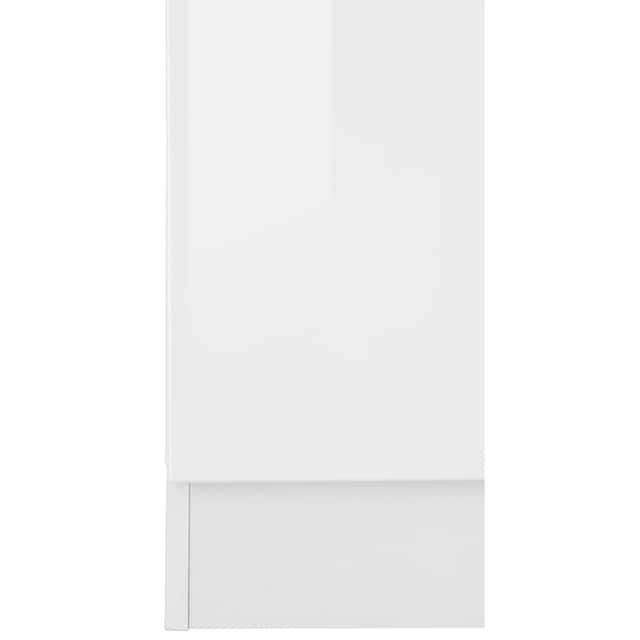 HELD MÖBEL Backofen/Kühlumbauschrank »Tulsa«, 60 cm breit, 200 cm hoch, mit Nischenmaß  88 cm auf Raten kaufen