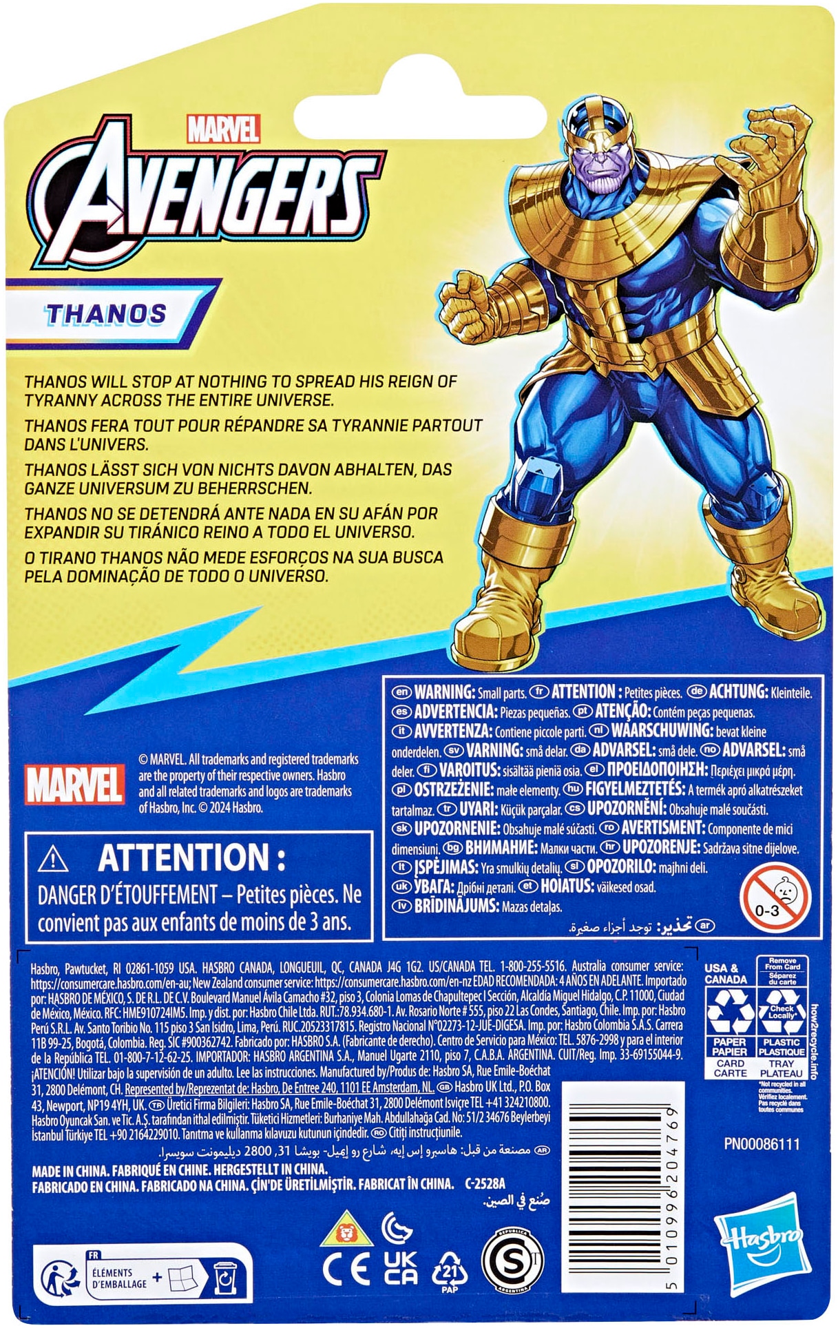 Hasbro Actionfigur »Marvel Avengers, Thanos Deluxe«