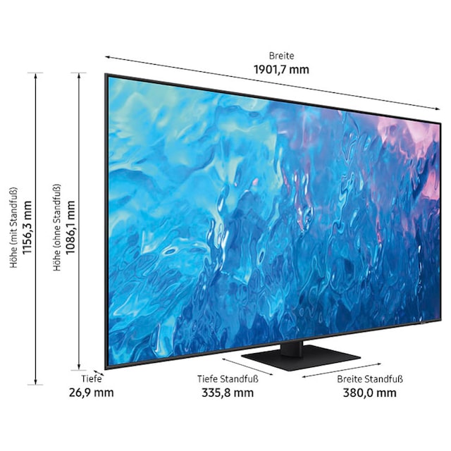 Smart-TV, Prozessor XXL Hub 3 cm/85 ➥ Zoll, Samsung | Garantie LED-Fernseher, UNIVERSAL Quantum 4K,Quantum Jahre 214 HDR,Gaming