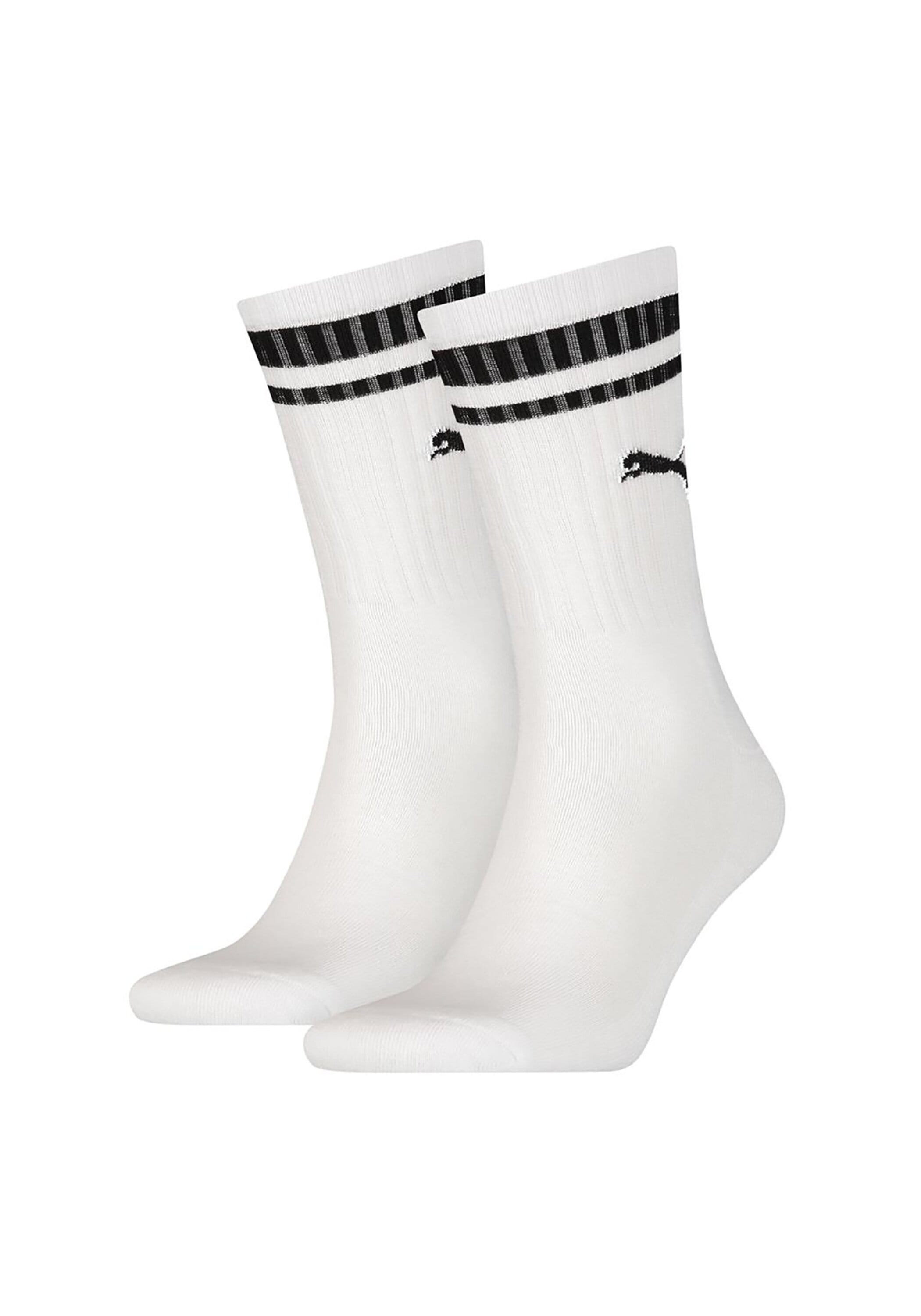 Kurzsocken »Socken 2er Pack«