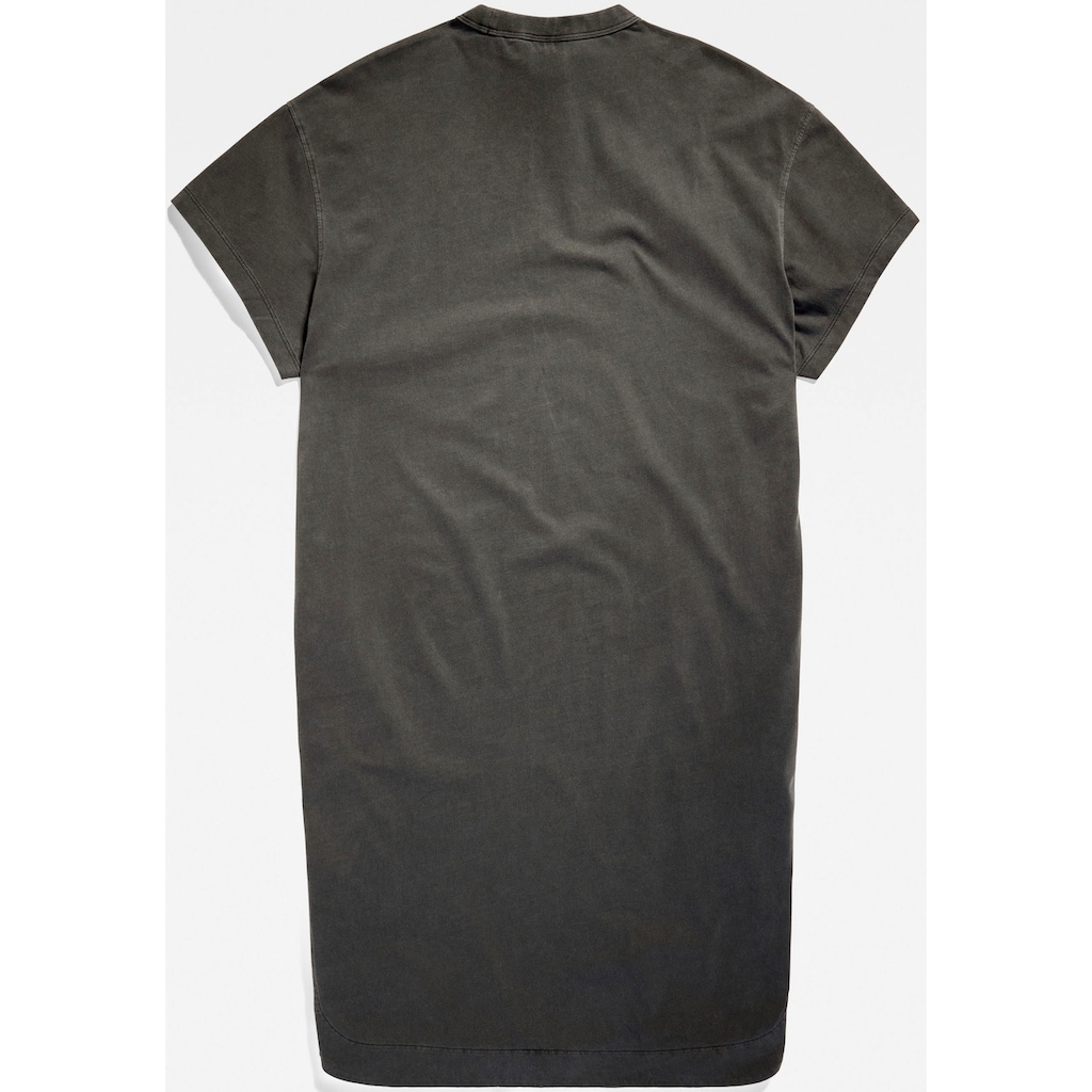 G-Star RAW Shirtkleid »Overlayed Loose T-Shirt«