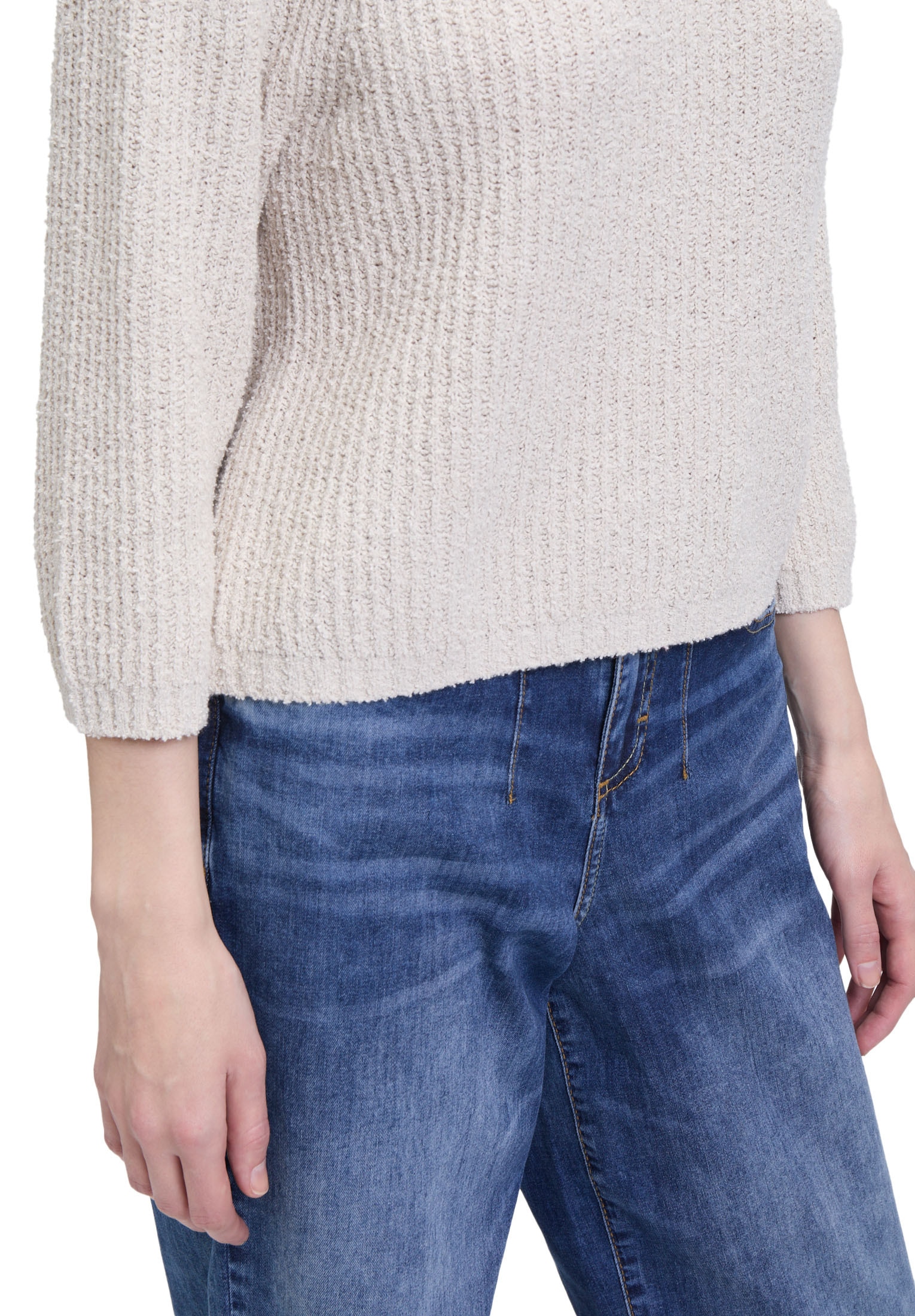 Cartoon Strickpullover »Strickpullover mit Rundhalsausschnitt«