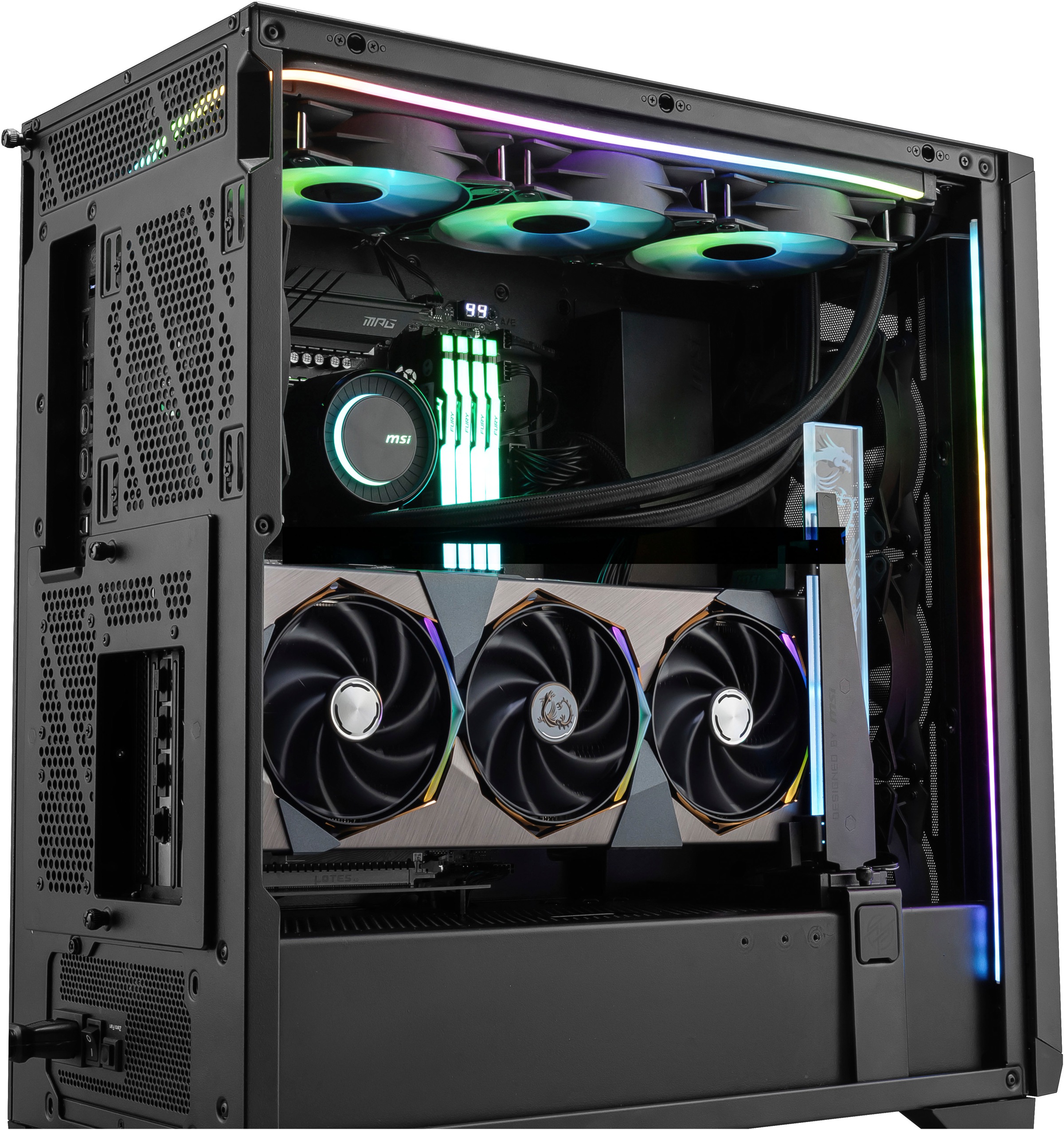 MSI PC-Gehäuse »MPG GUNGNIR 300P Airflow«