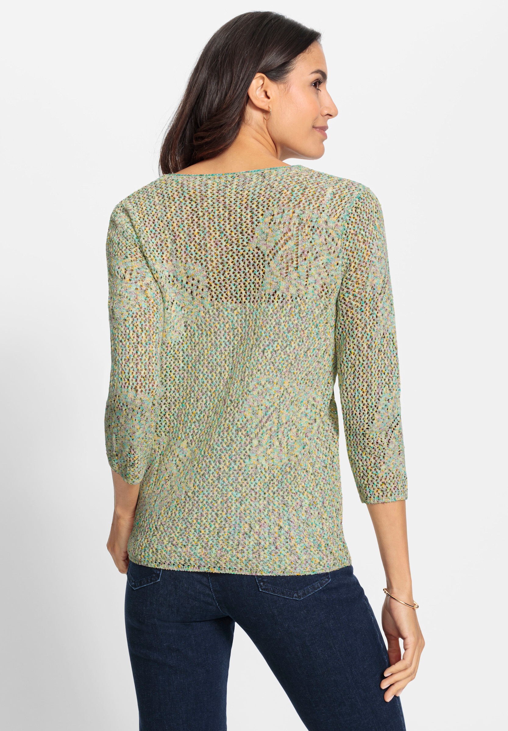 Witt Strickpullover »Ajour-Pullover Ajourpullover in Multicolour-Bändchengarn«