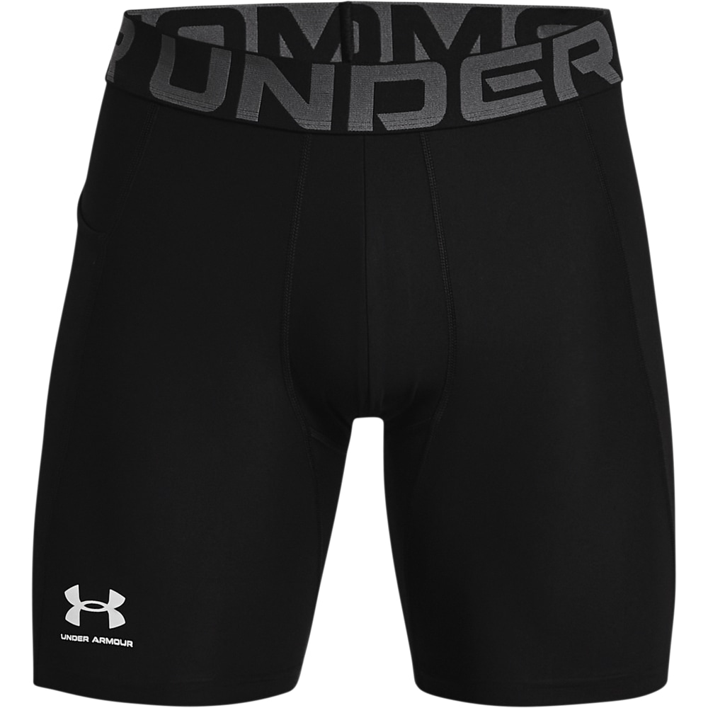 Under Armour® Shorts »HeatGear® Kompressions-Shorts für«  für vielseitige Aktivitäten, Kompressionsdesign