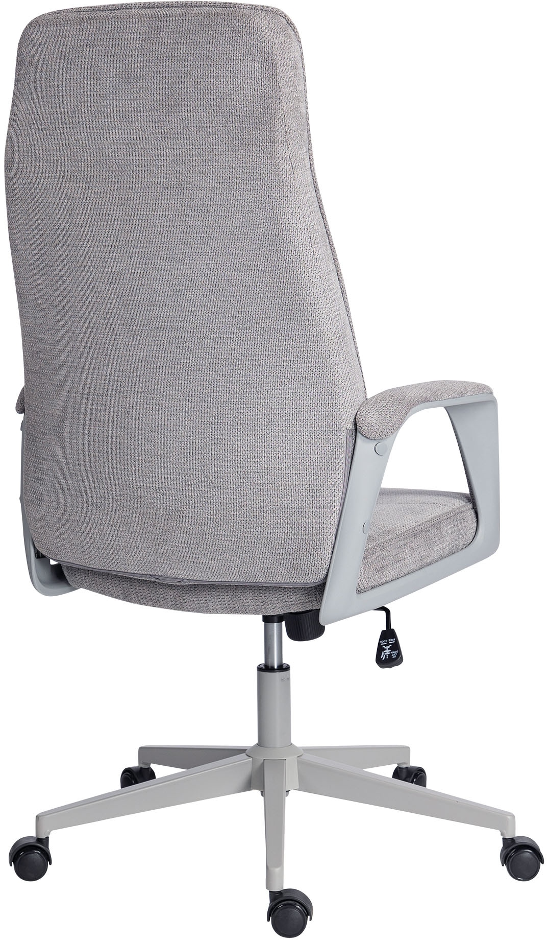 Duo Collection Chefsessel »Marinus« ()