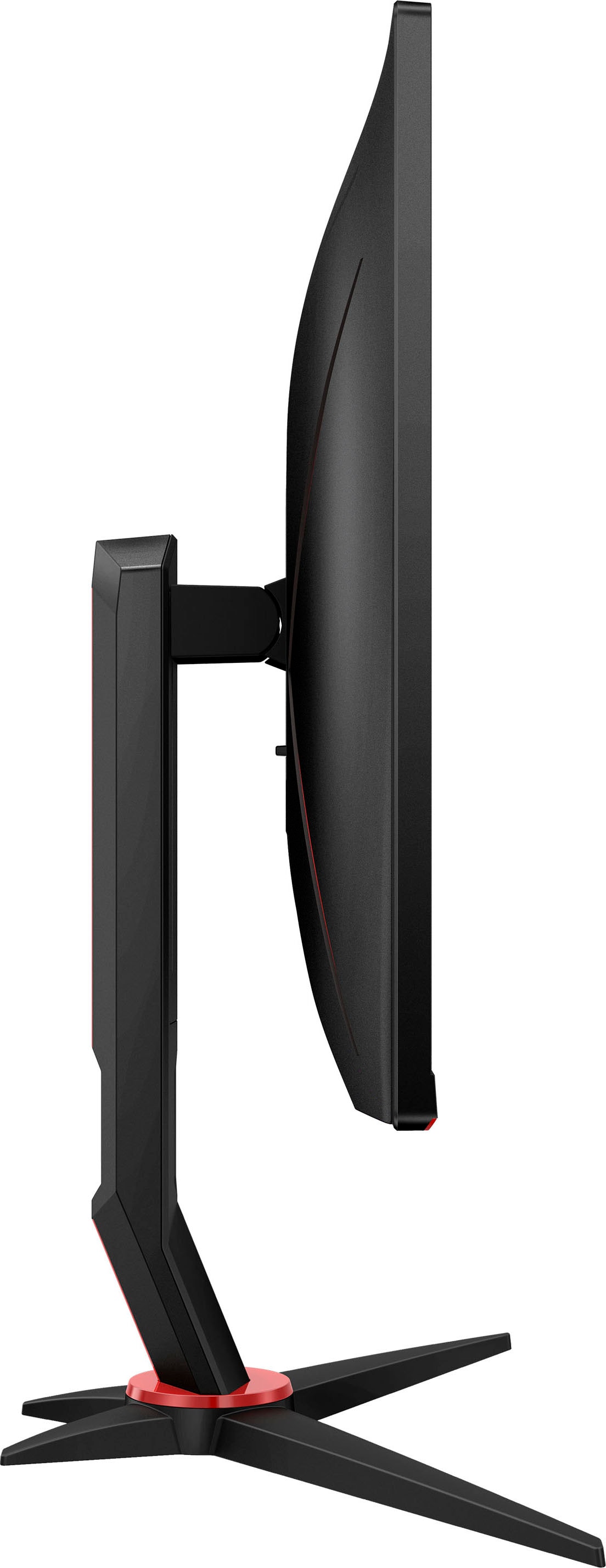 AOC Gaming-Monitor »24G2ZU«, 60,4 cm/23,8 Zoll, 1920 x 1080 px, Full HD, 0,5 ms Reaktionszeit, 240 Hz