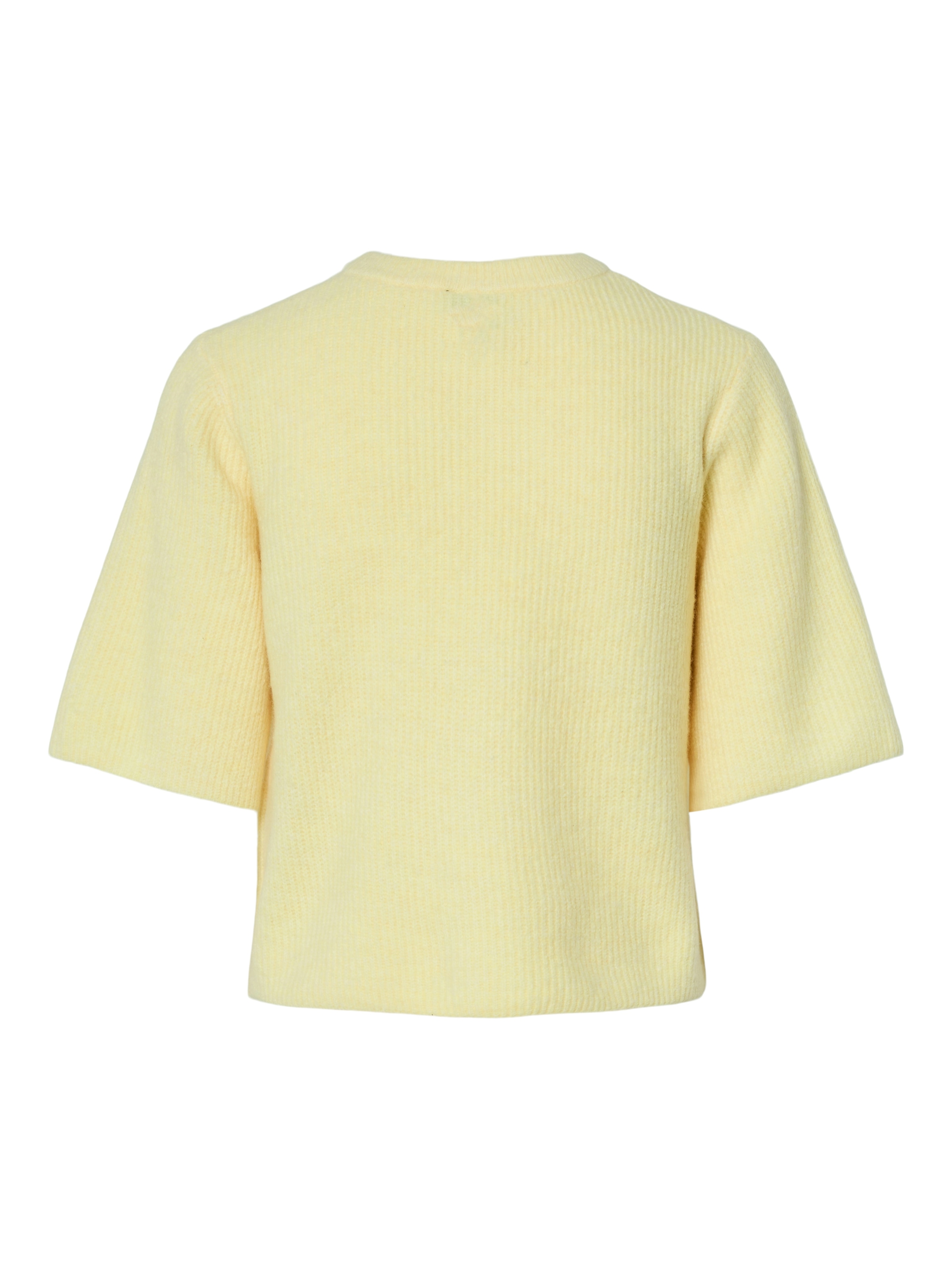 pieces Strickjacke »PCSILLY SS O-NECK KNIT CARDIGAN NOOS BC«