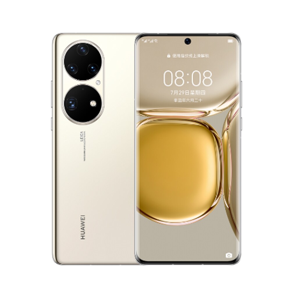Huawei Smartphone »P50 Pro«, goldfarben, 16,69 cm/6,6 Zoll, 256 GB Speicherplatz