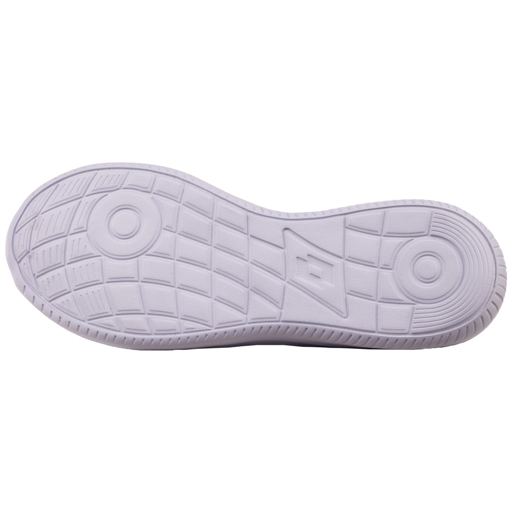 lotto Sneaker  - besonders leicht & bequem