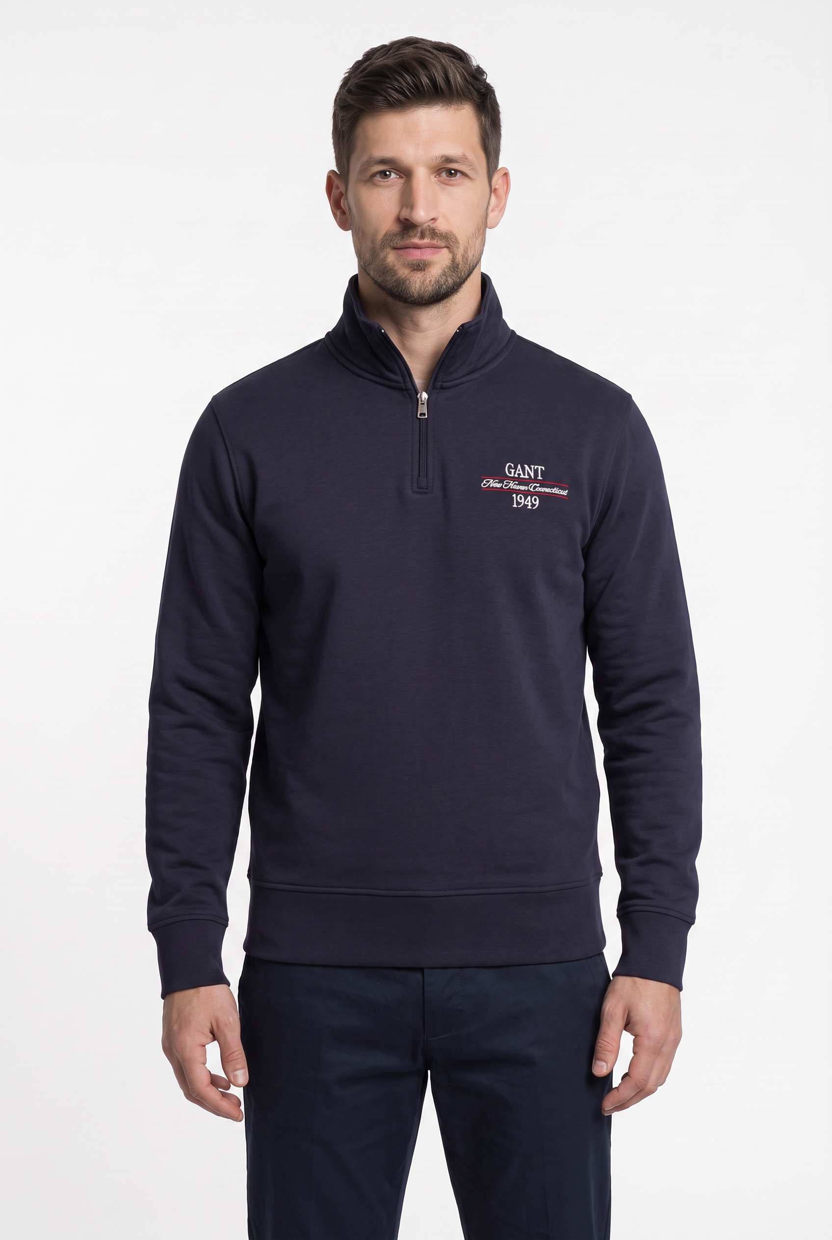 Gant Sweatshirt »GRAPHIC HALF-ZIP«
