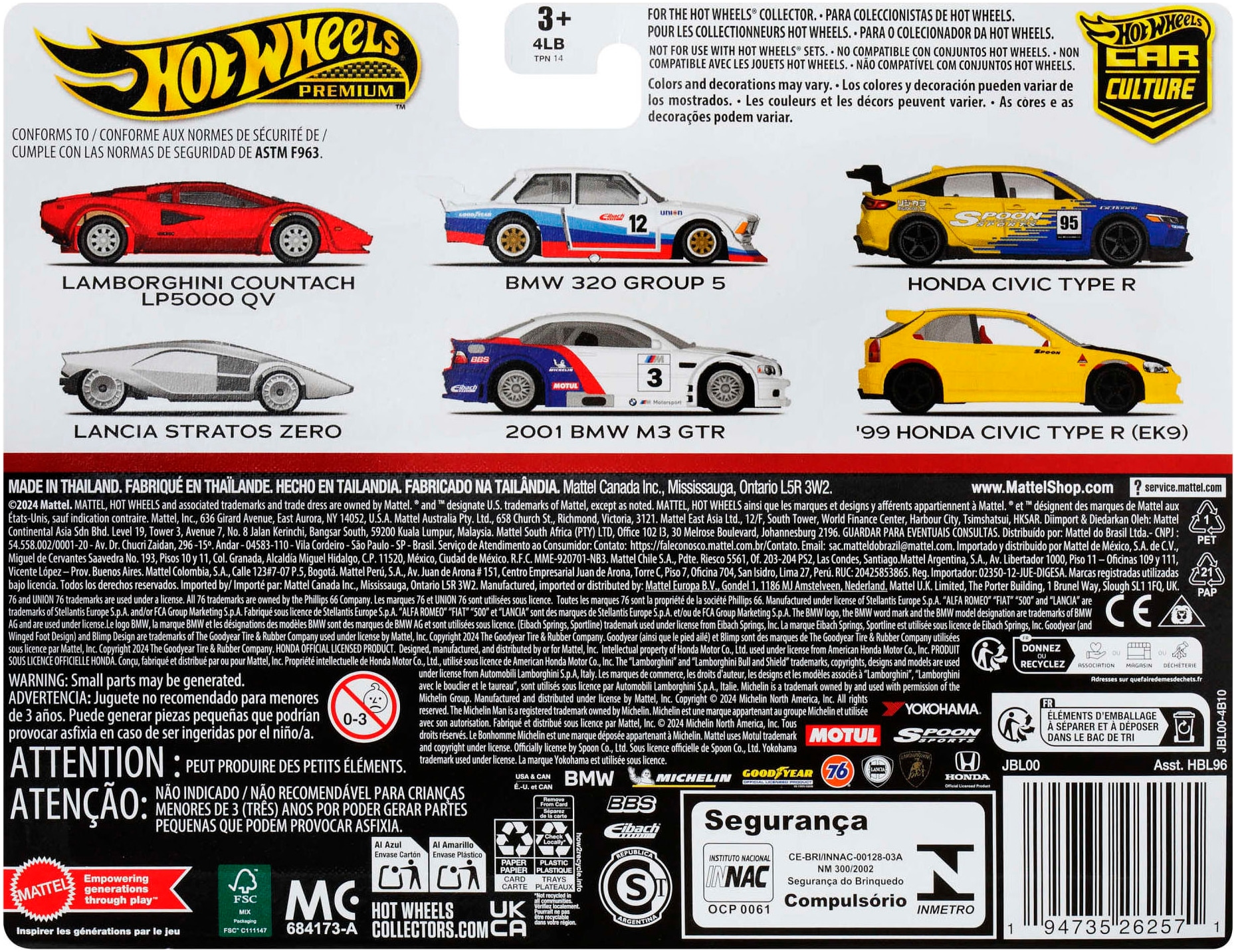 Hot Wheels Spielzeug-Auto »2-Pack - Honda«, Maßstab 1:64