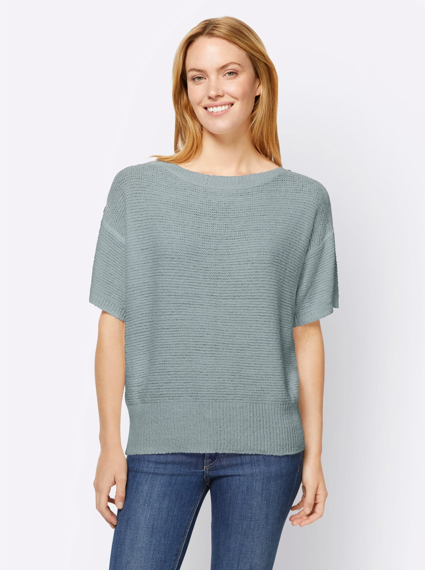 heine Rundhalspullover »Pullover«