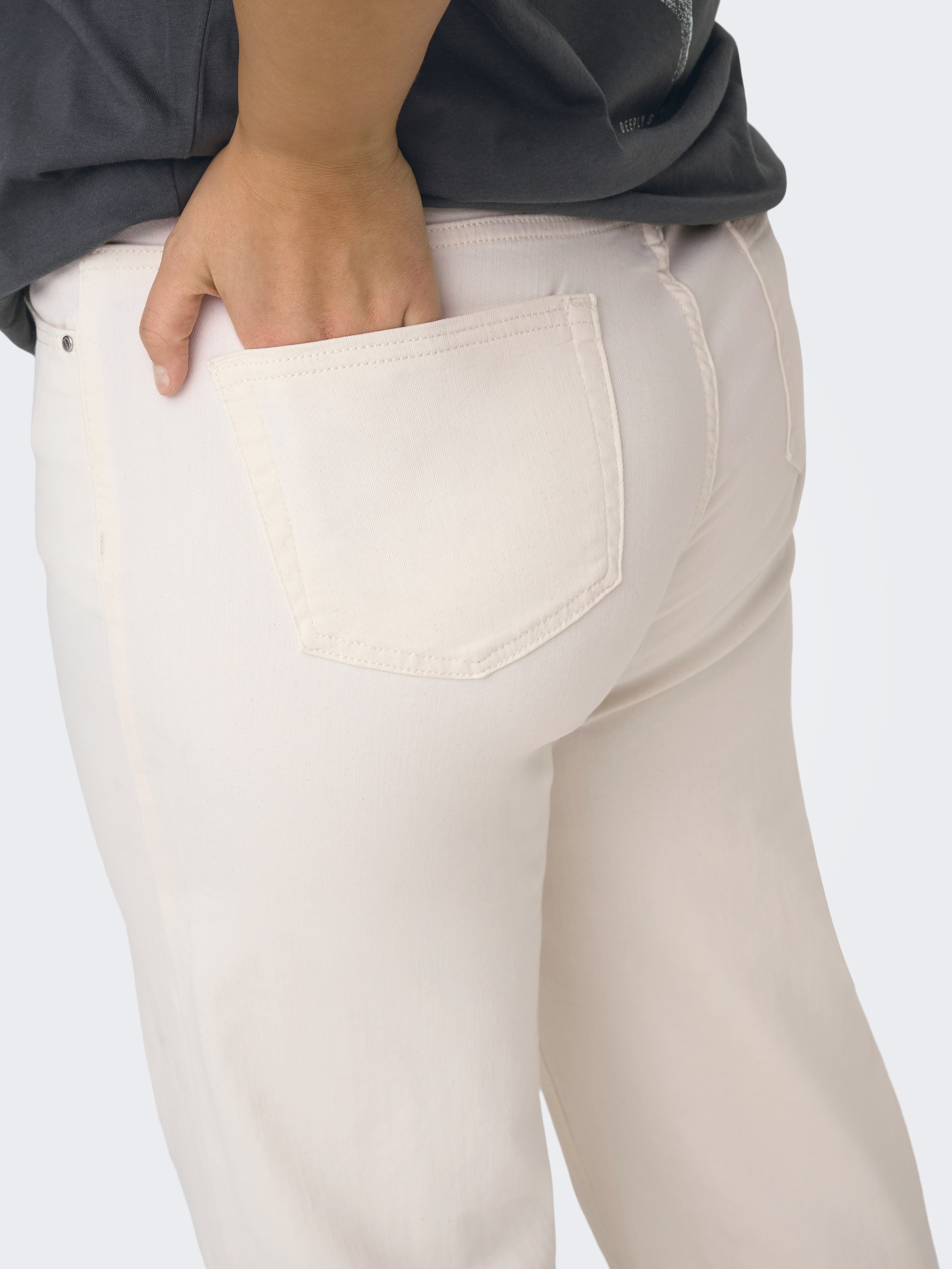 ONLY CARMAKOMA Skinny-fit-Jeans »CARWILLY HW WIDE DNM DOT019 NOOS«