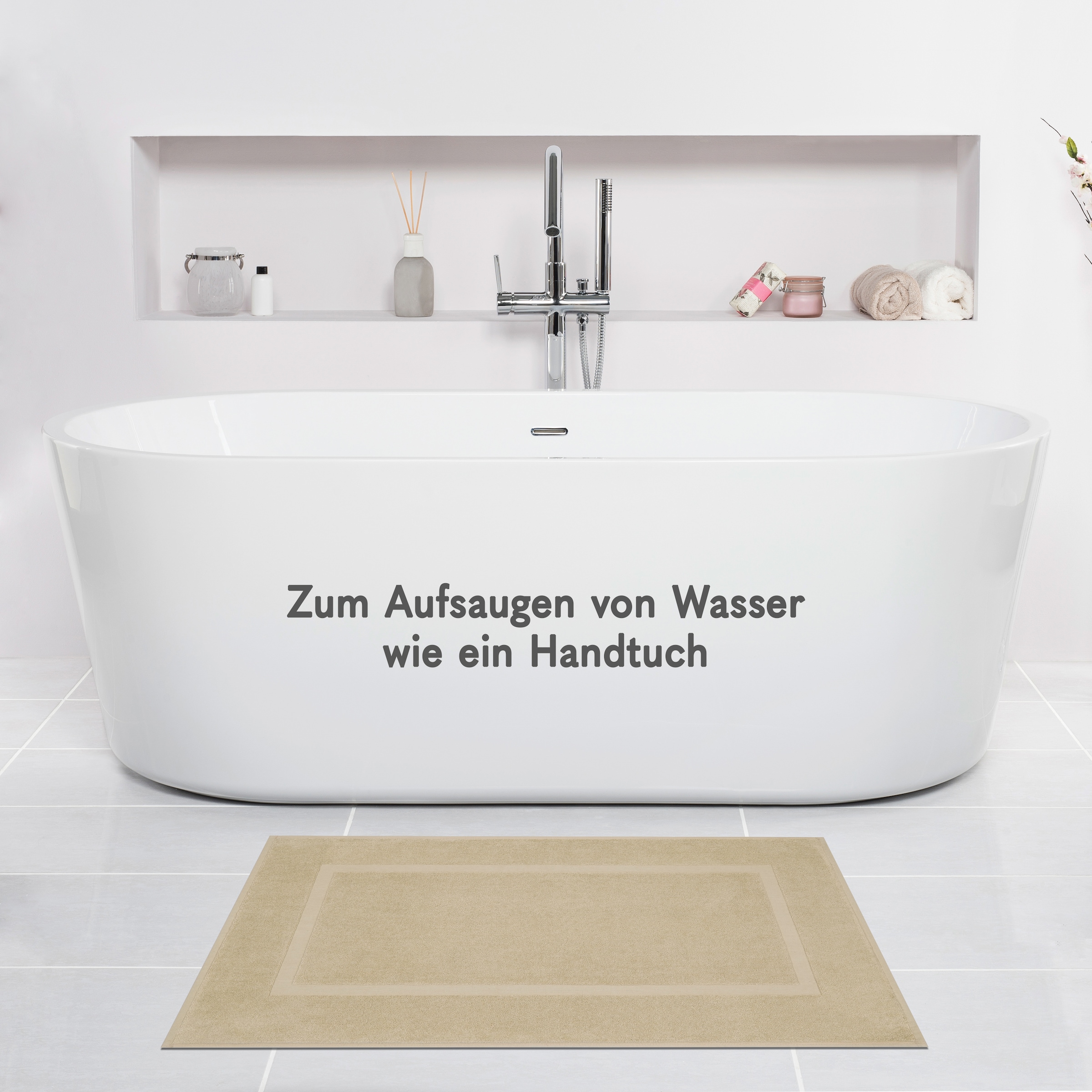HAMMETEX Badematte »Hotelmatte, Duschvorleger«, rutschhemmend beschichtet, beidseitig nutzbar, 2-teiliges Set, einfarbig, 100% Baumwolle