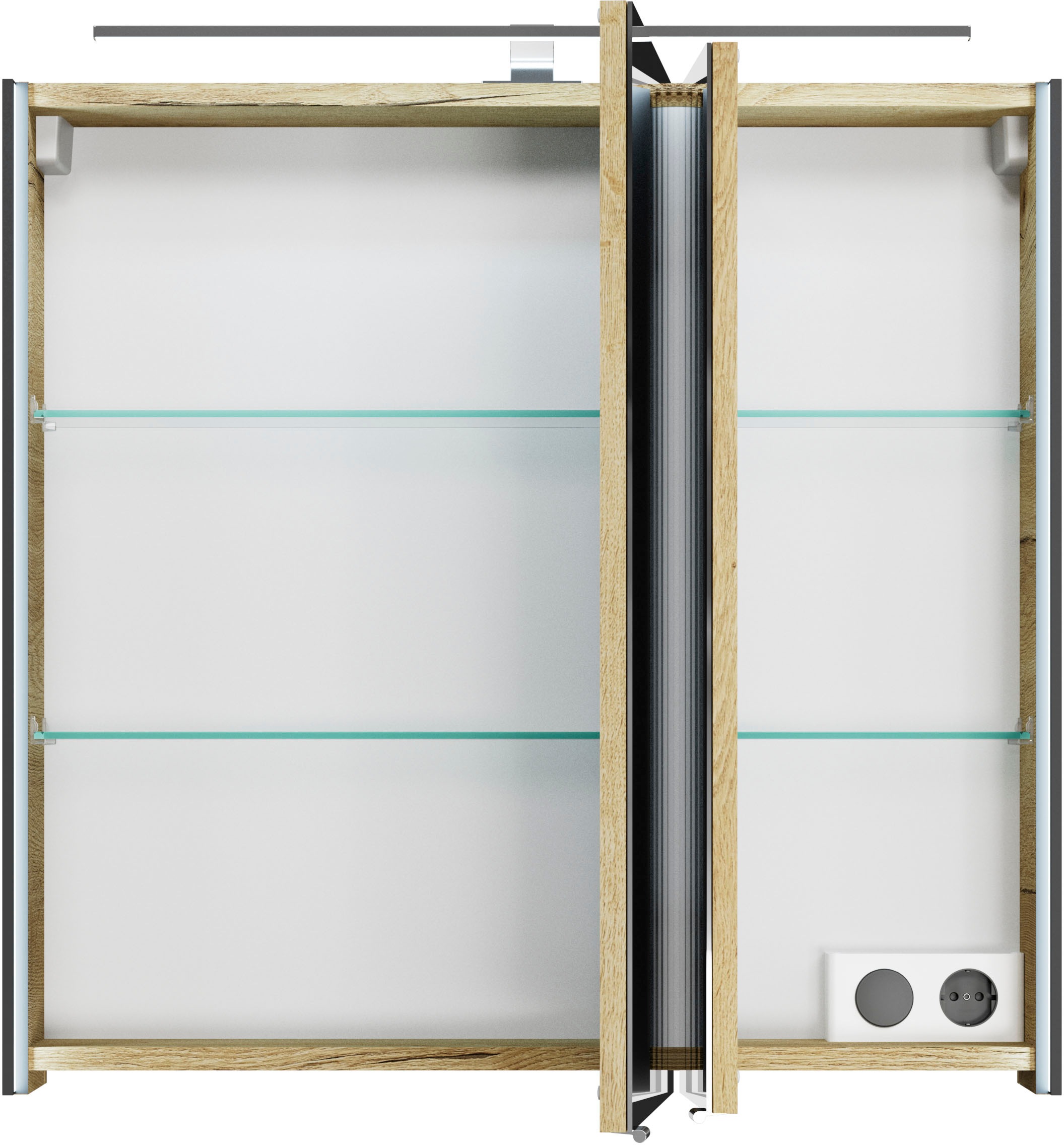 Saphir Spiegelschrank »Serie 7045 Badezimmer-Spiegelschrank inkl. LED-Beleuchtung, 2 Türen«, Badschrank 73,2 cm breit, inkl. LEDplus Schalter und Türdämpfer