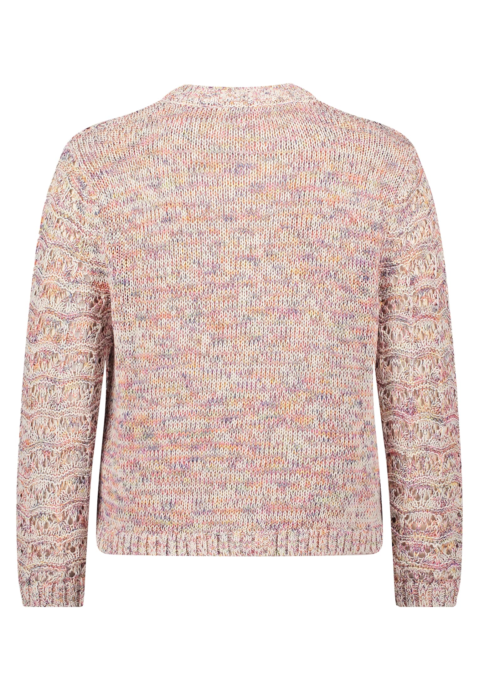Cartoon Cardigan »Strick-Cardigan mit Rundhalsausschnitt«