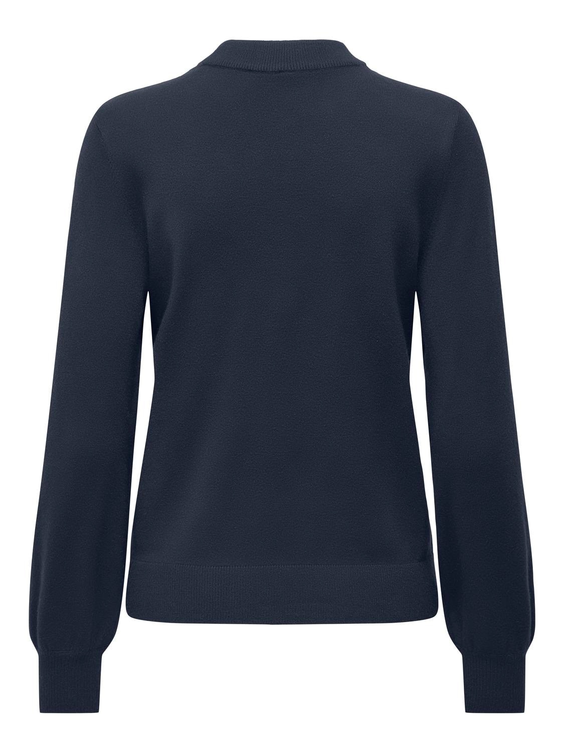 ONLY Strickpullover »ONLBIRTHE O-NECK PULLOVER ZL KNT«
