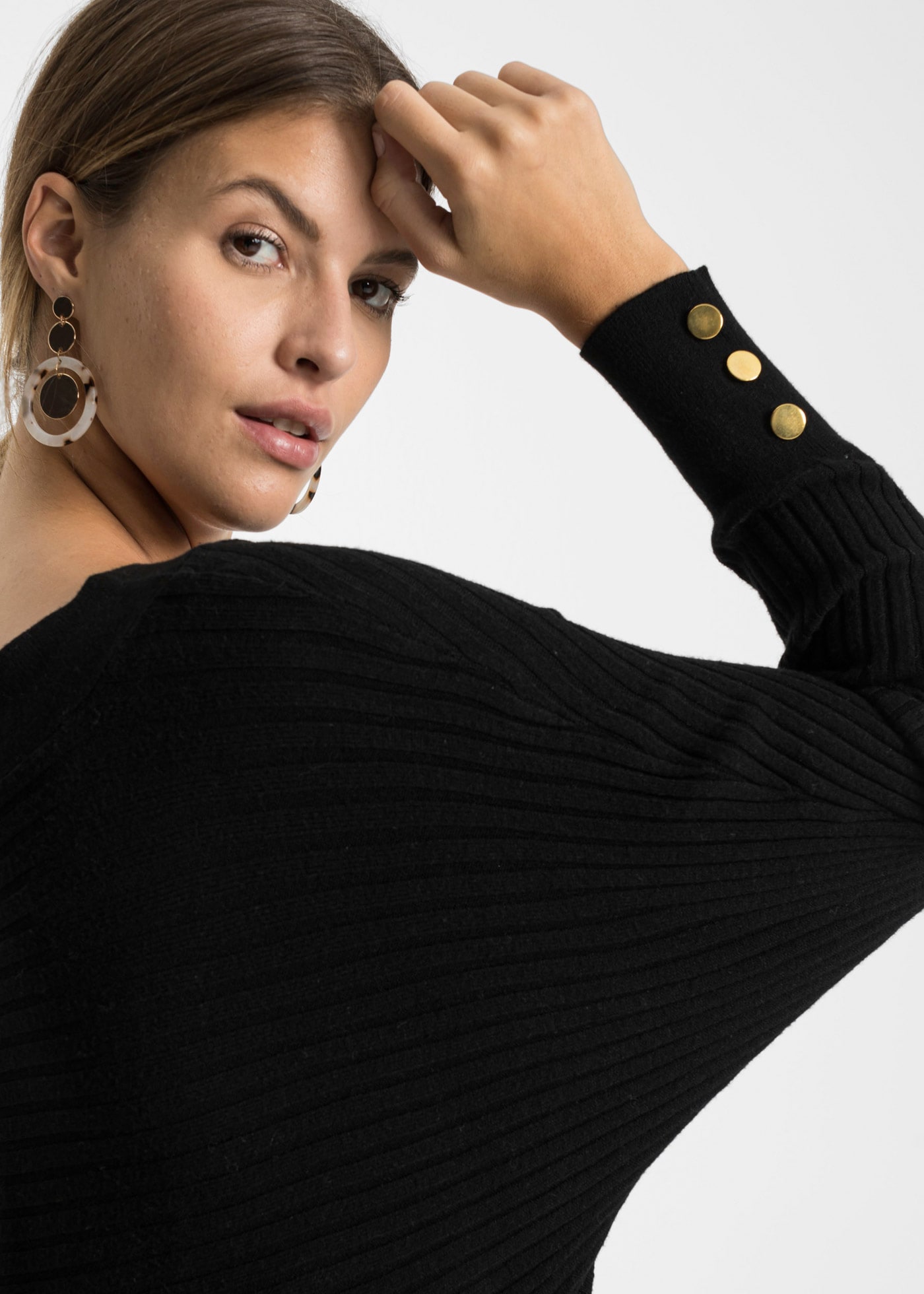 bonprix Strickpullover