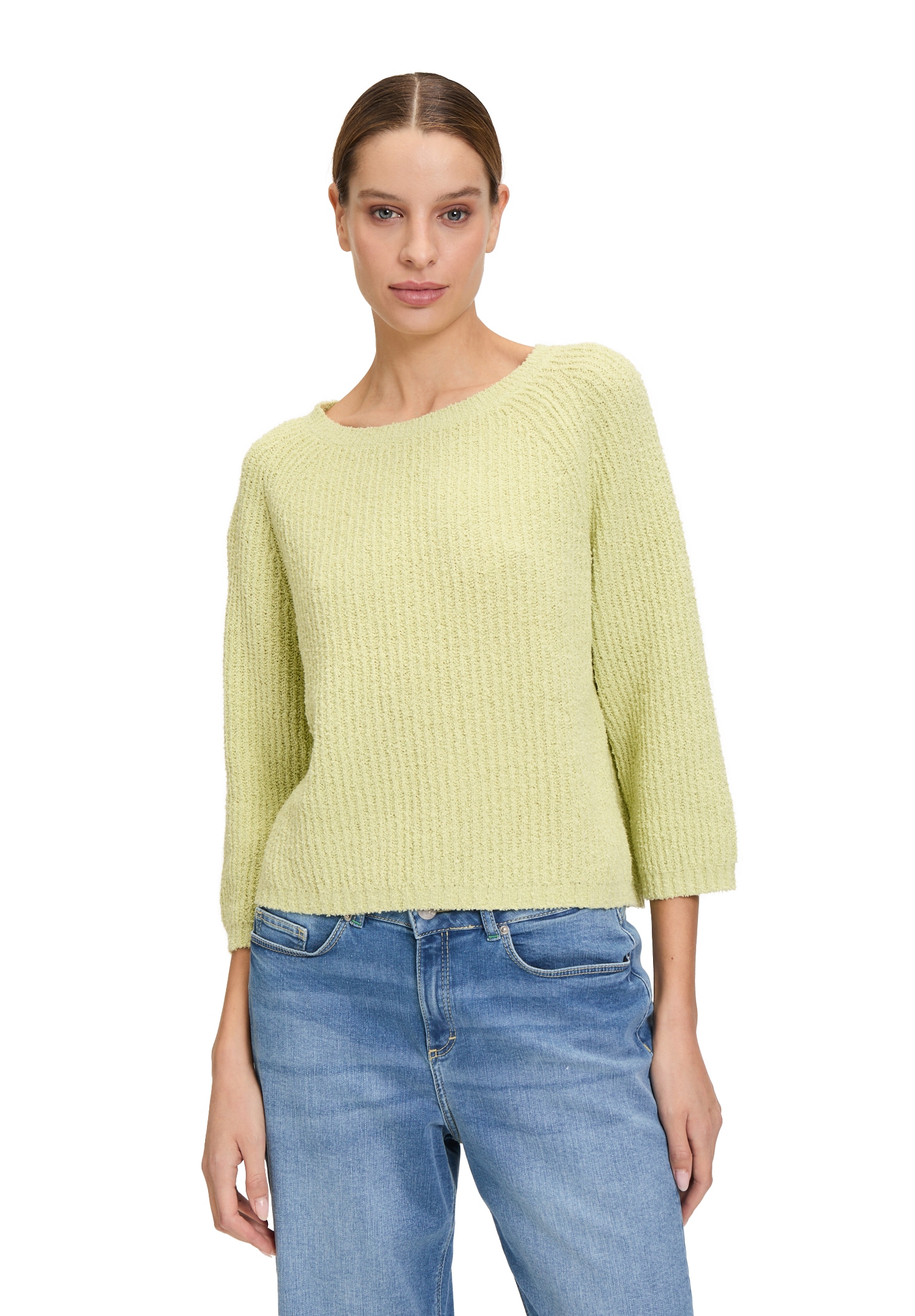 Cartoon Strickpullover »Strickpullover mit Rundhalsausschnitt«