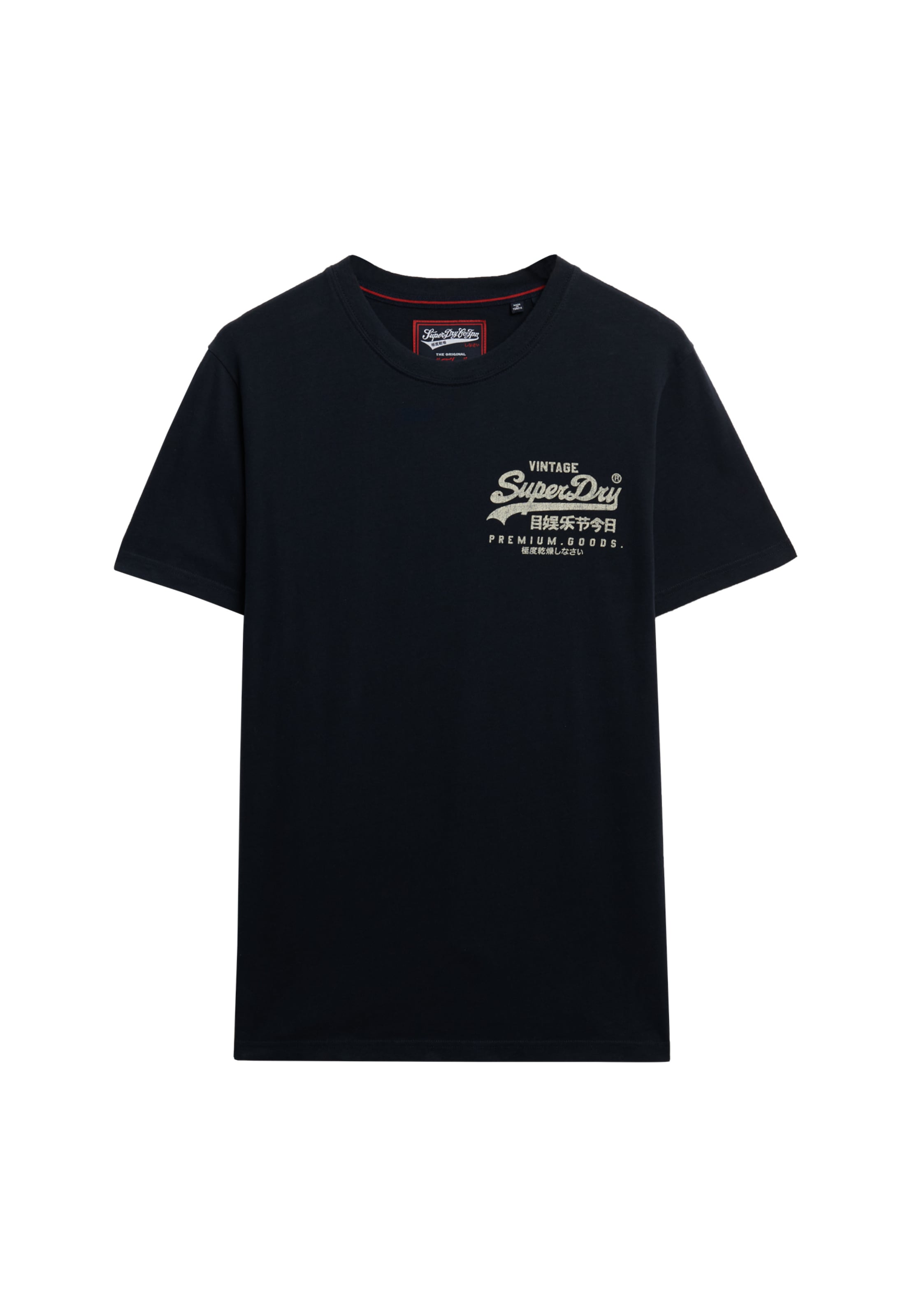 Superdry Rundhalsshirt »VL TOKYO RELAXED TEE«, mit coolem Tattoo-Print