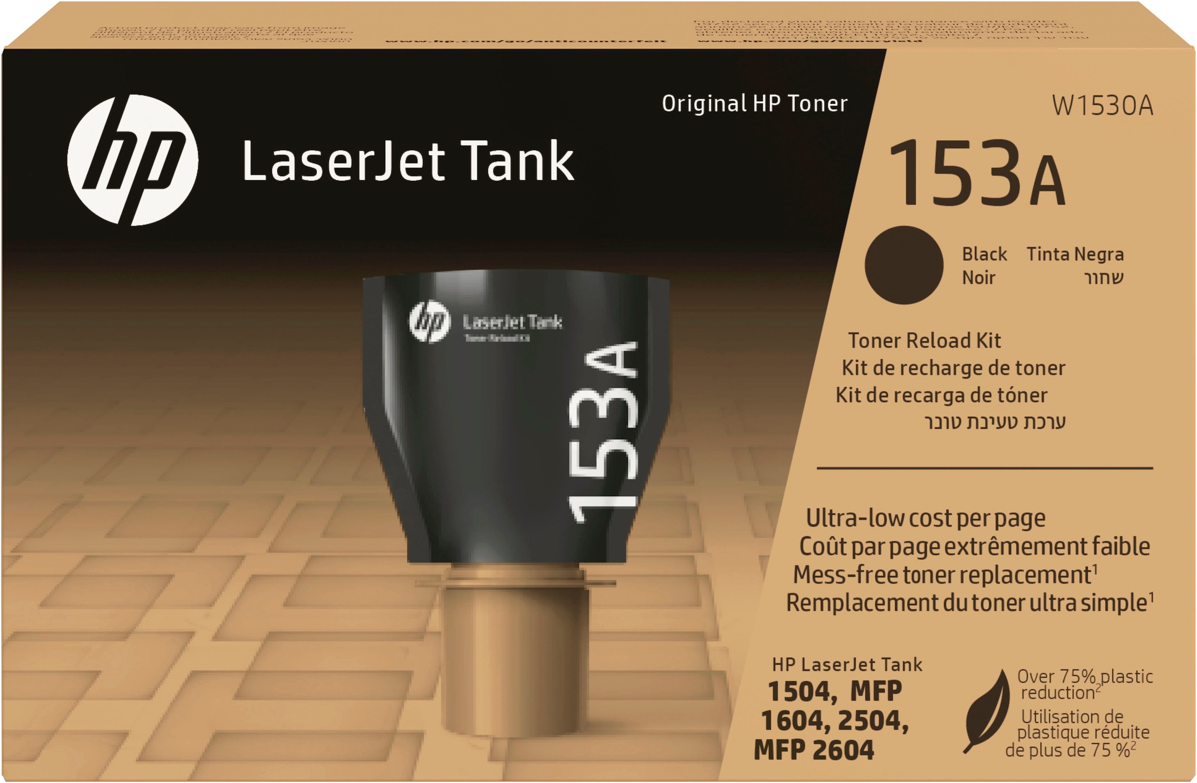 HP Tonerkartusche »153 Original LaserJet Tank Toner-Nachfüllkit«