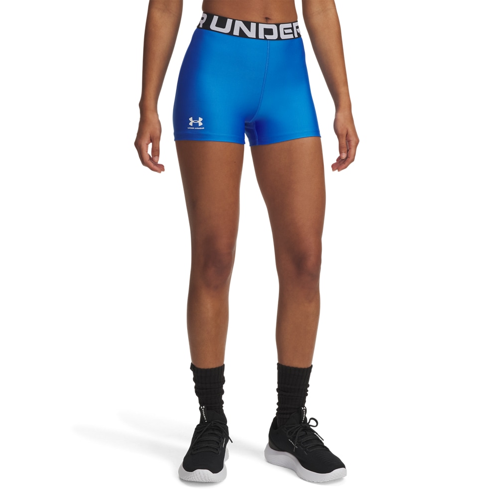 Under Armour® Trainingsshorts »UA HG SHORTY«