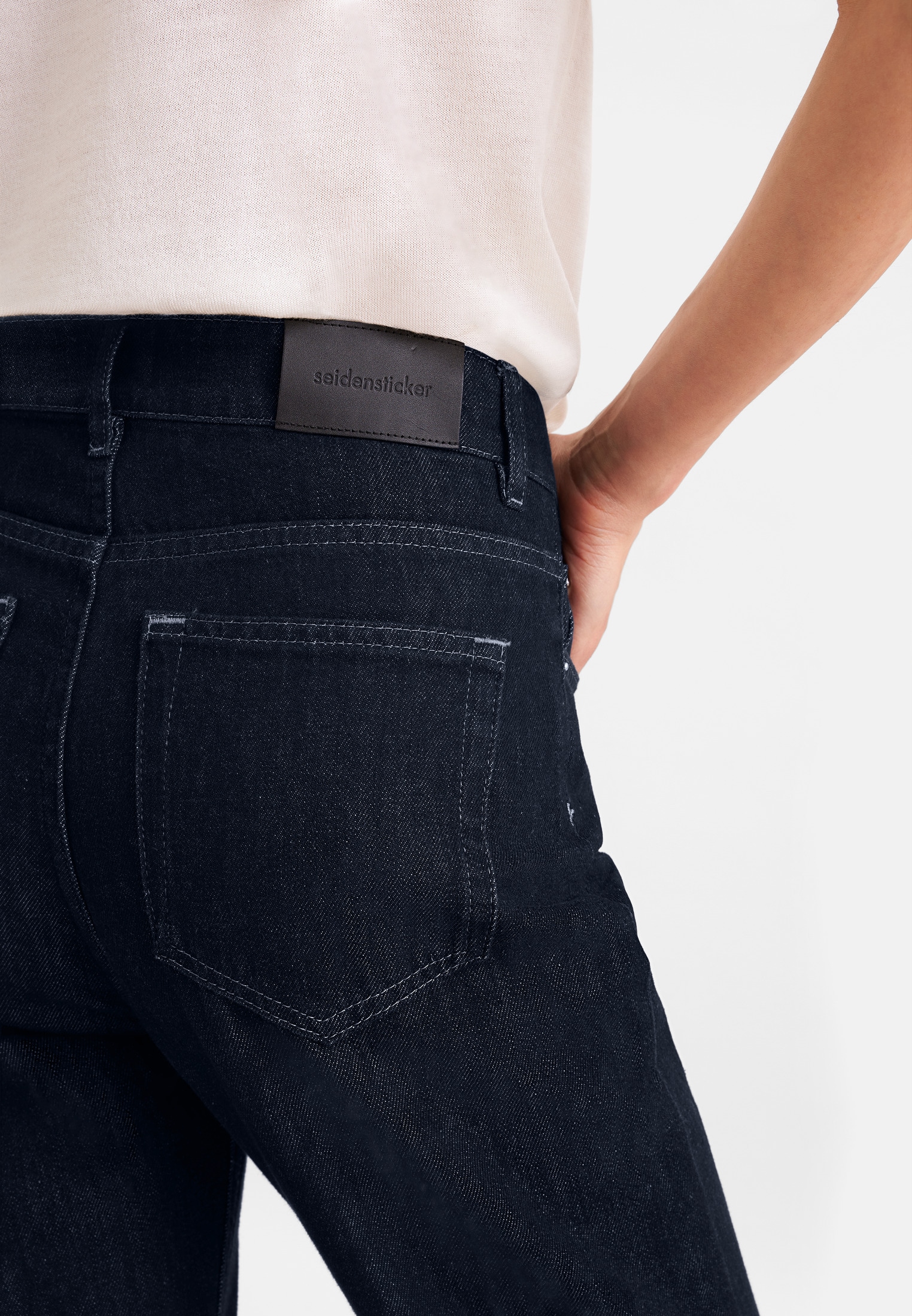 seidensticker 5-Pocket-Hose