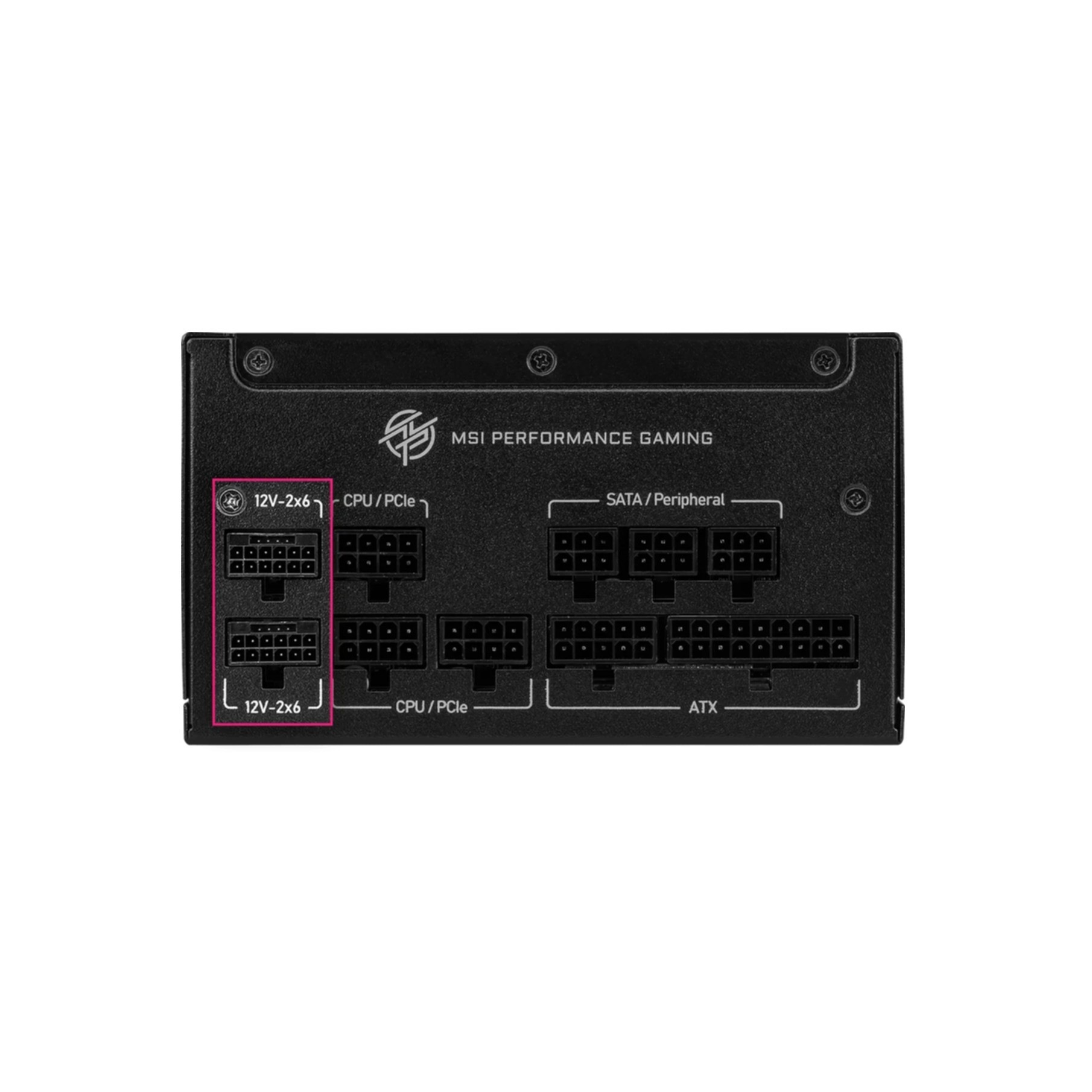 MSI Netzteil »MPG A1250GS PCIE5«