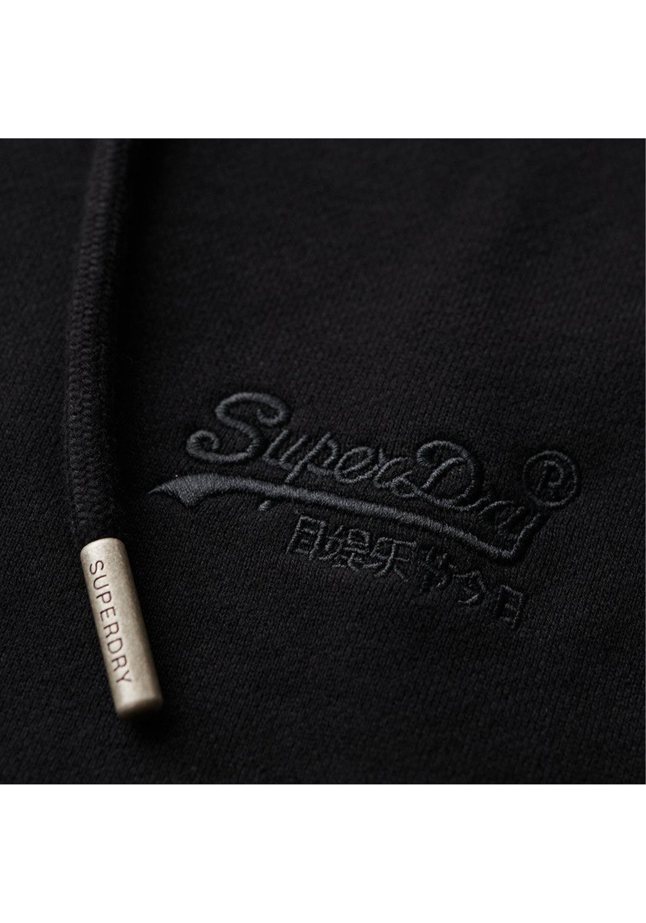 Superdry Sweatshirt »Sweatjacke Essential Logo Zip Hoodie«
