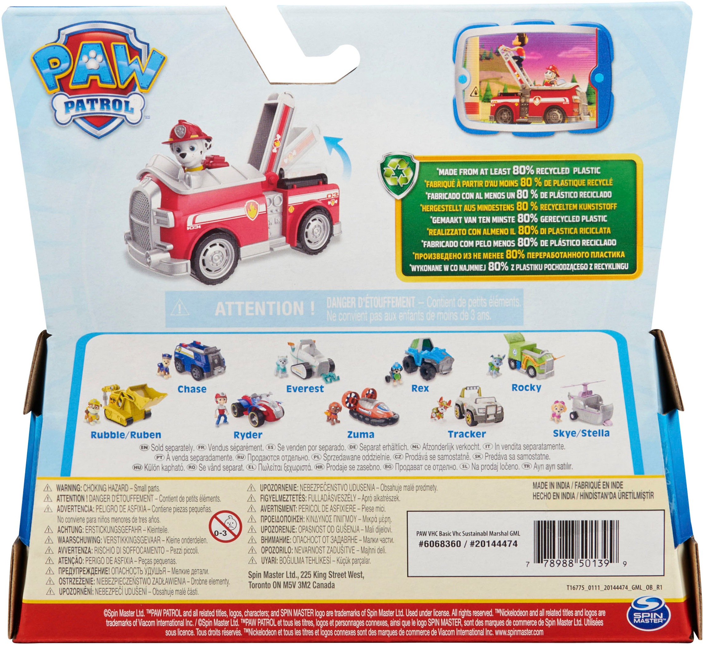 Spin Master Spielzeug-Auto »Paw Patrol - Sust. Basic Vehicle Marshall«, zum Teil aus recycelten Material