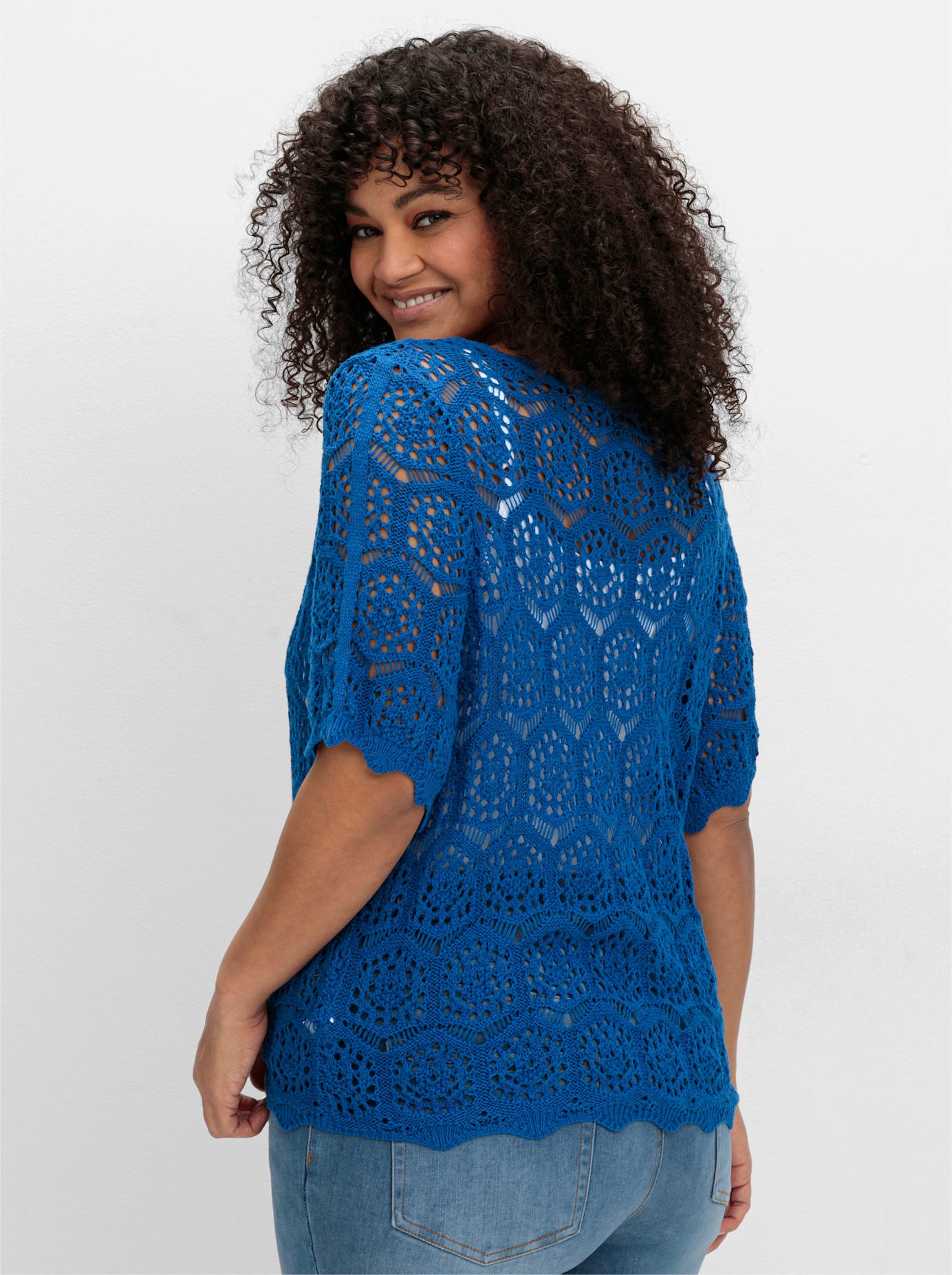 sheego by Joe Browns Strickjacke