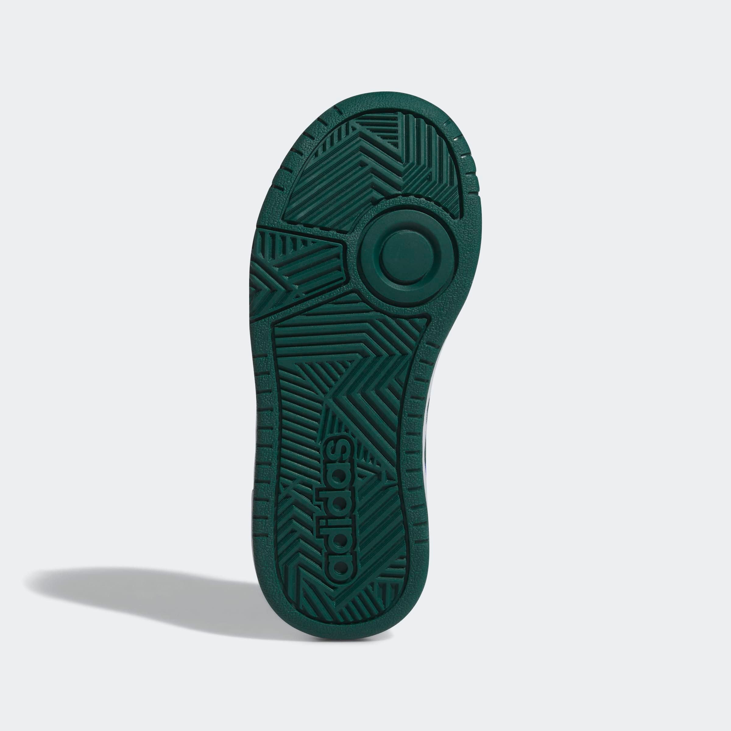 adidas Sportswear Sneaker »HOOPS«