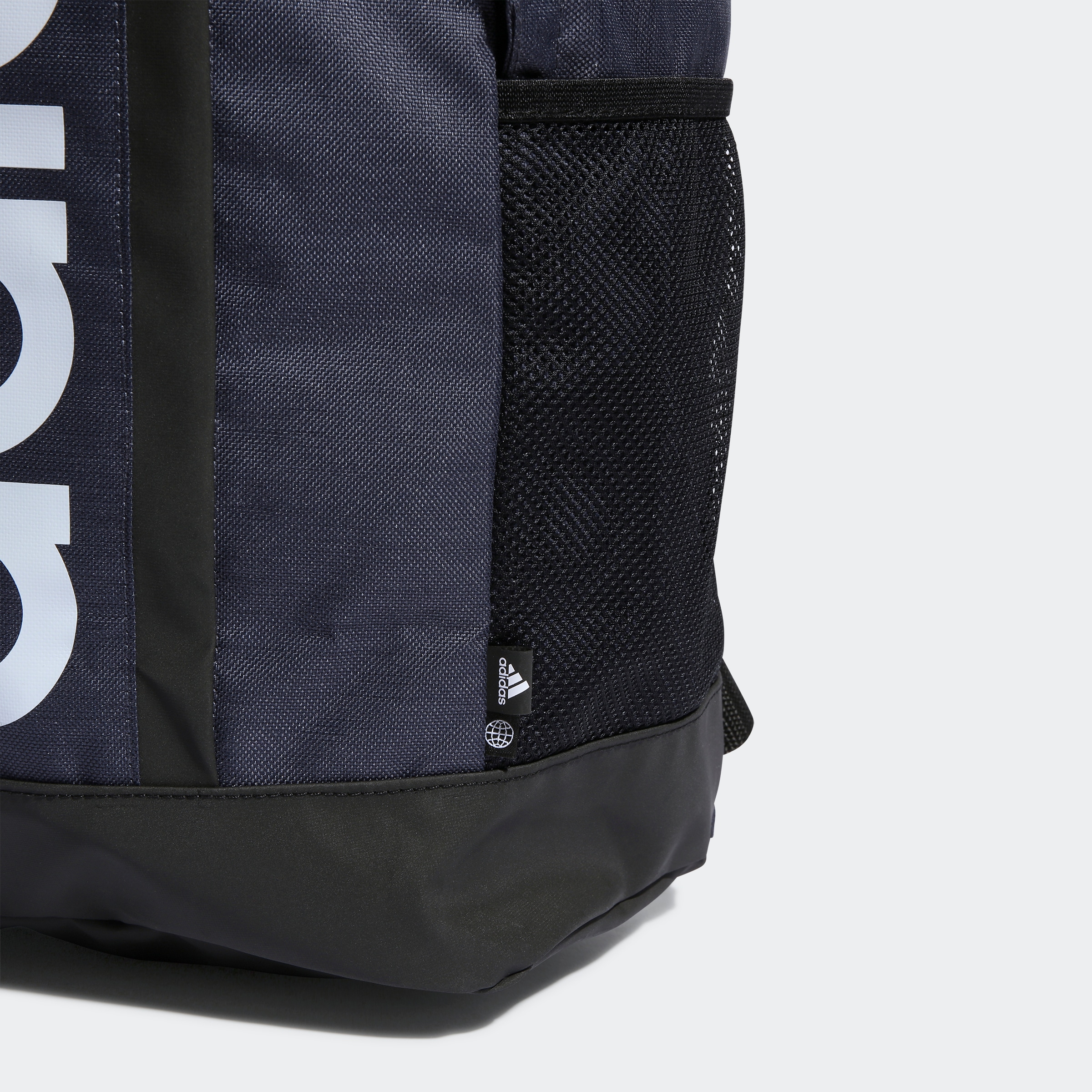 adidas Performance Rucksack »ESSENTIALS LINEAR«