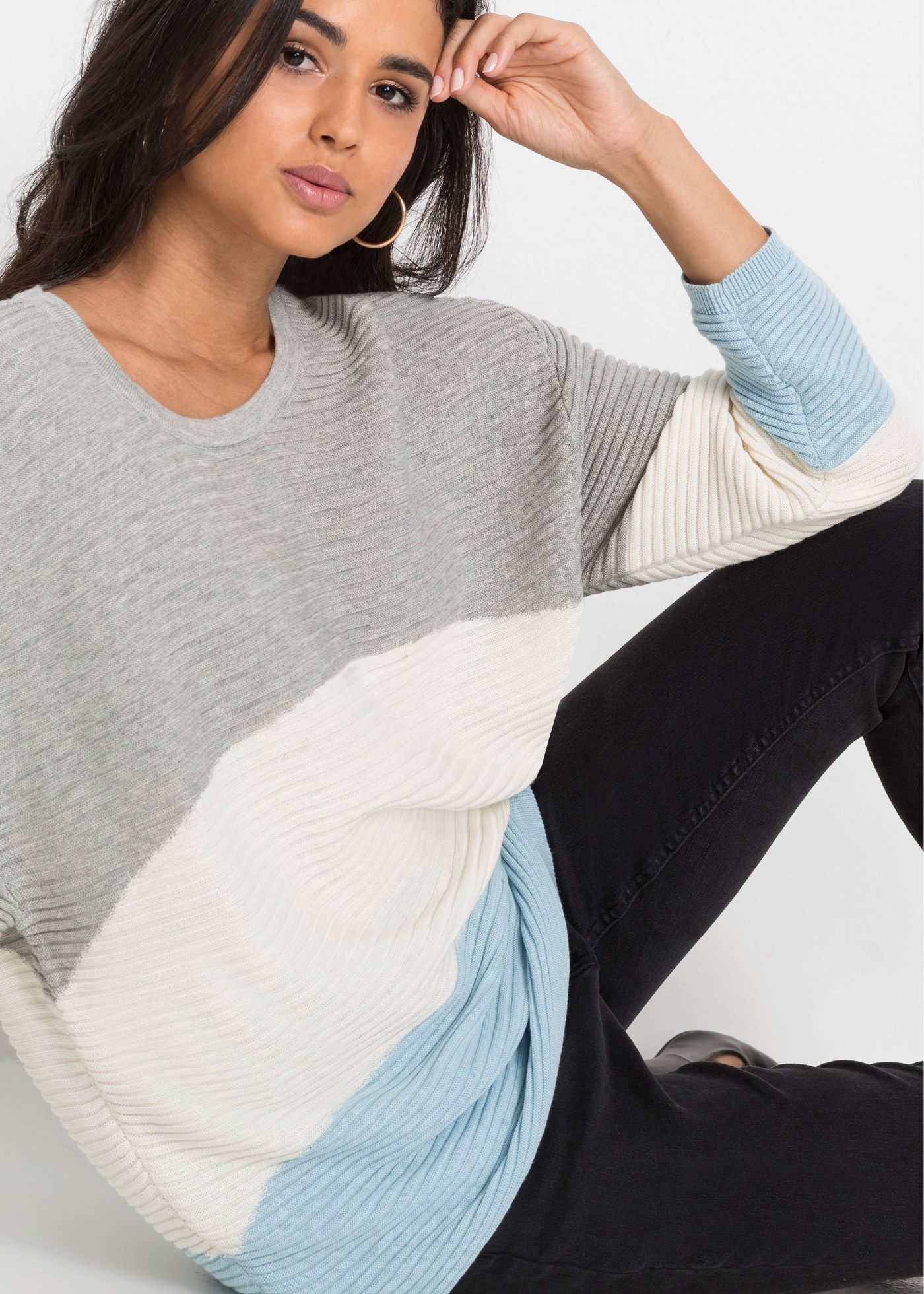 bonprix Longpullover