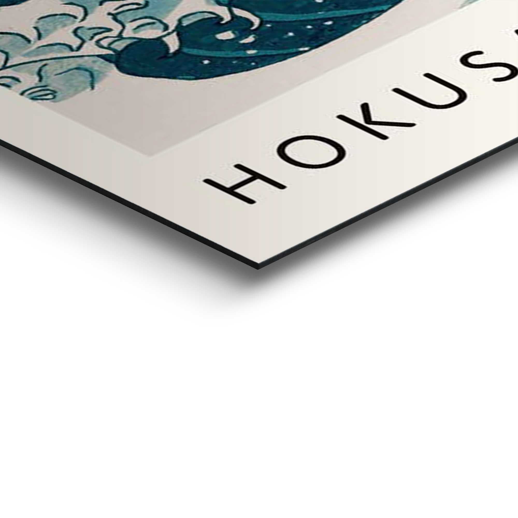 Reinders! XXL-Wandbild »Hokusai - The Great Wave« Gemälde 1 Stk. tlg. Wohnzimmer - Blau - MDF - Berühmte Künstler - 156x52 cm