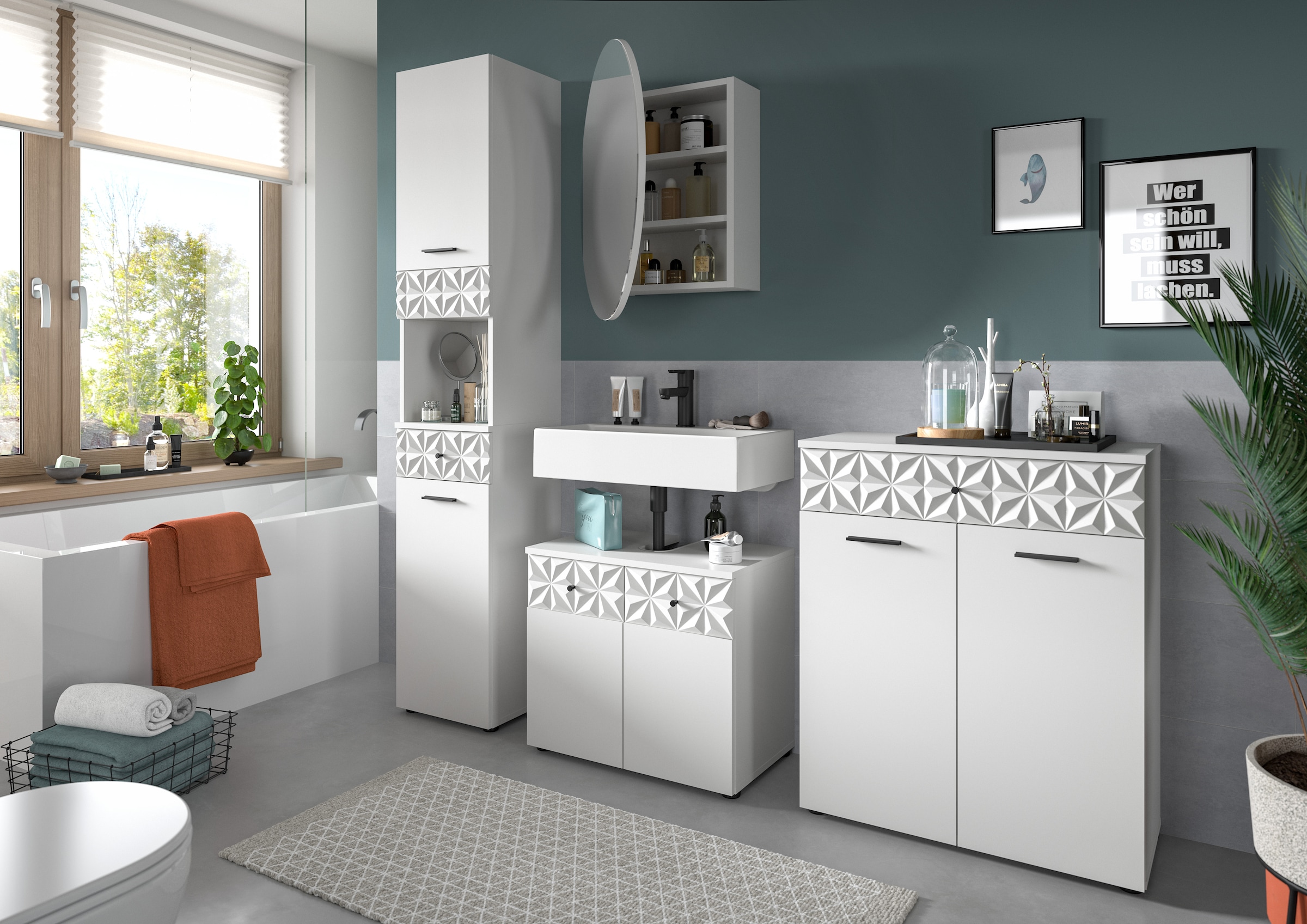 INOSIGN Badezimmer-Set »VICENZA, TOPSELLER!, Breite 195cm, 4-teilig, mit Ornamentabsetzung«, (Hochschrank, Waschbeckenunterschrank, Spiegelschrank & Unterschrank), Hochschrank, Waschbeckenunterschrank, Spiegelschrank und Unterschrank