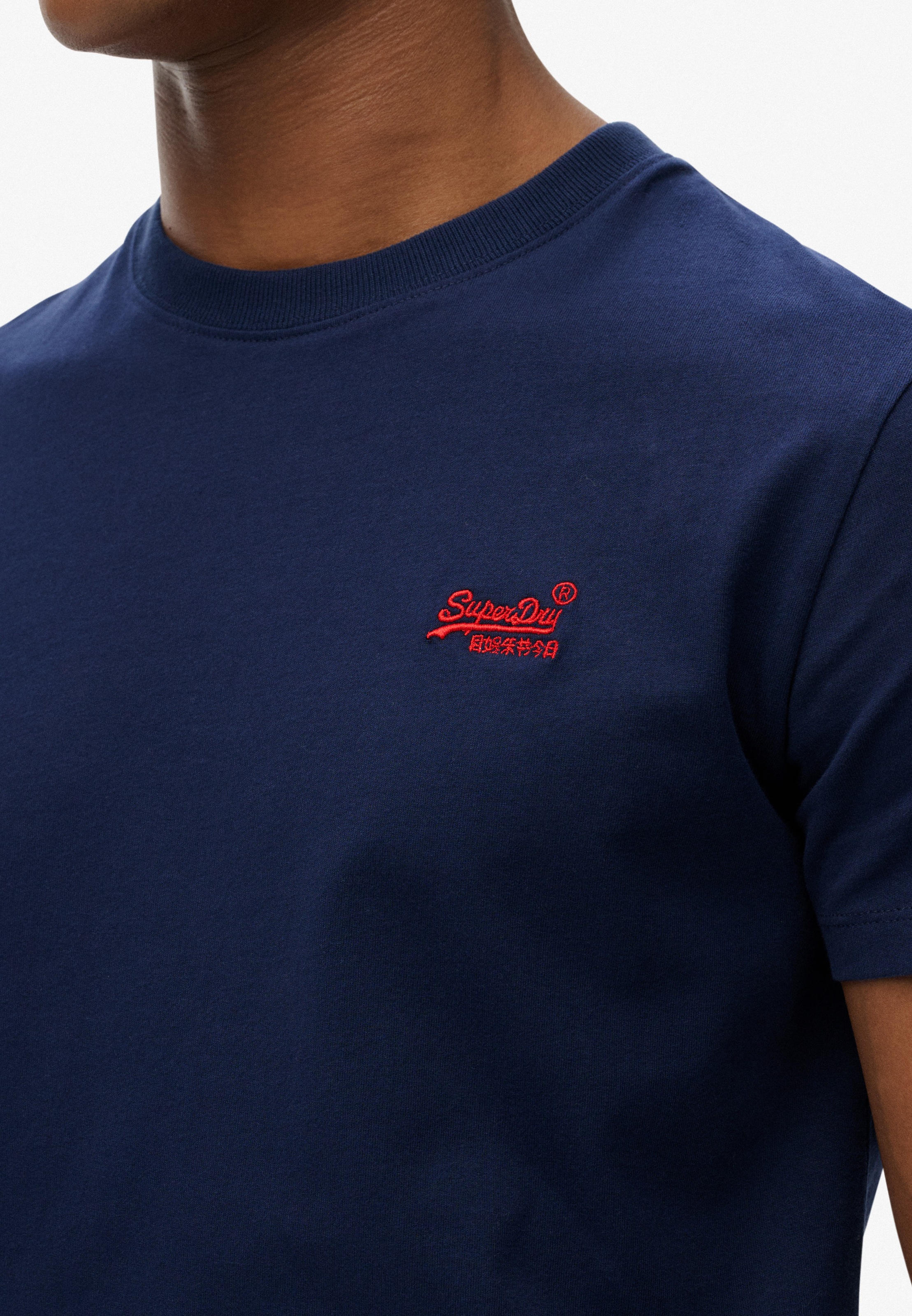 Superdry Rundhalsshirt »ESSENTIAL LOGO EMB TEE«