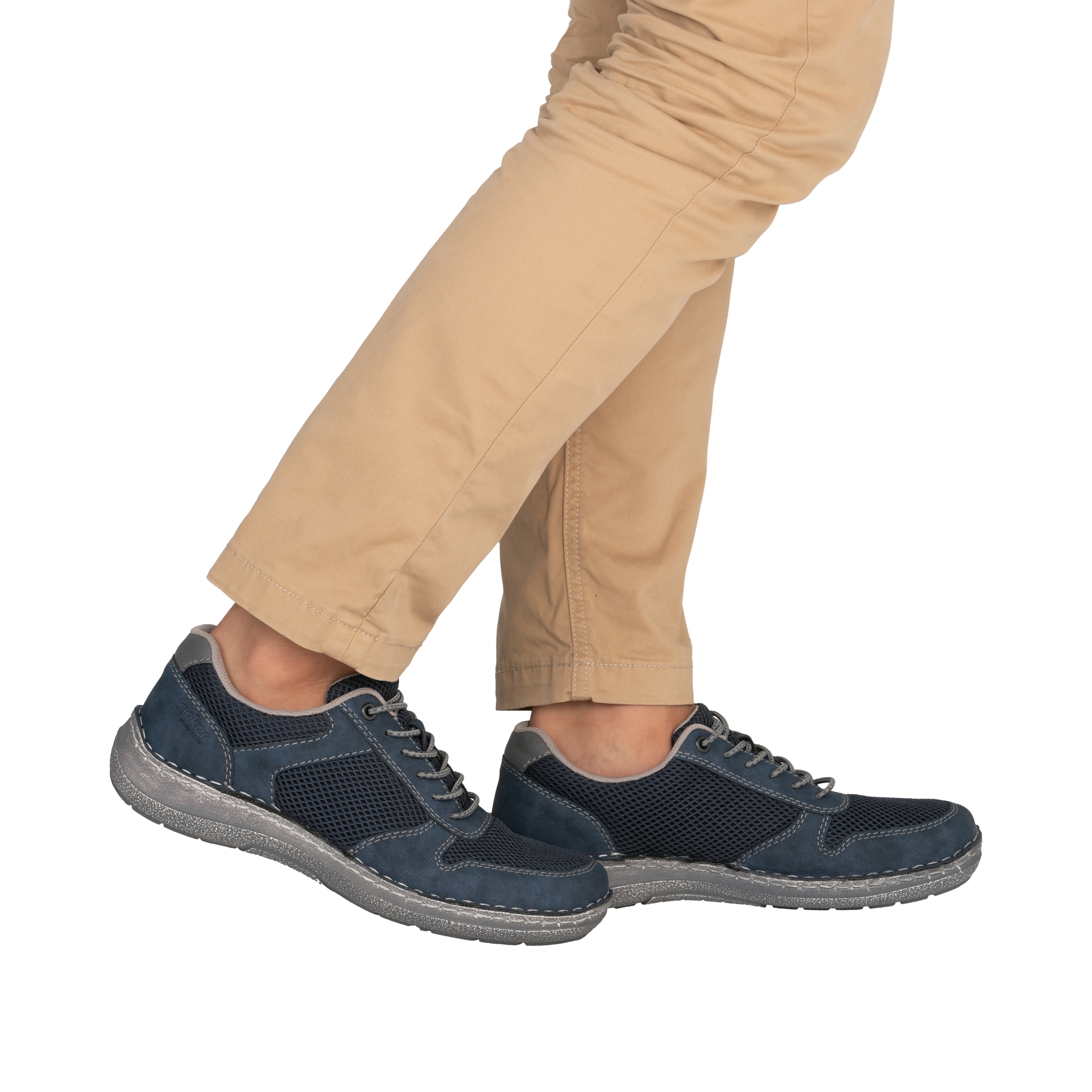 Rieker Slip-On Sneaker  Freizeitsneaker, Halbschuh, Schlupfschuh mit Gummizug