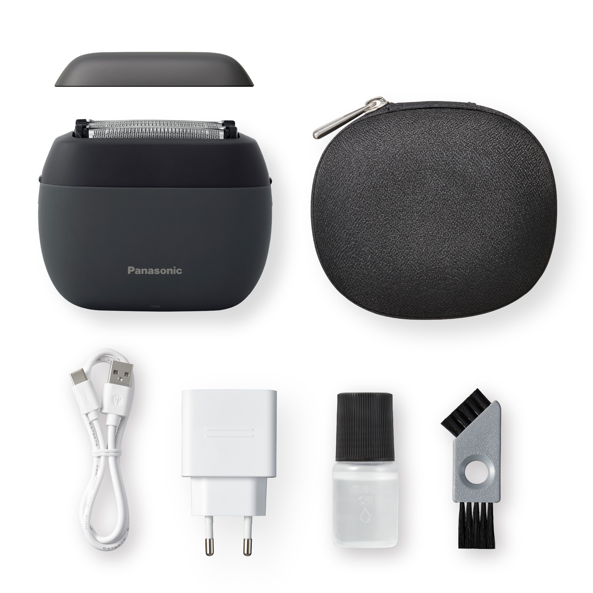 Panasonic Elektrorasierer »ES-PV3B-K803«, Kompakt, 5 Edelstahlklingen, USB-Laden (Typ-C), Bartdichten-Sensor+