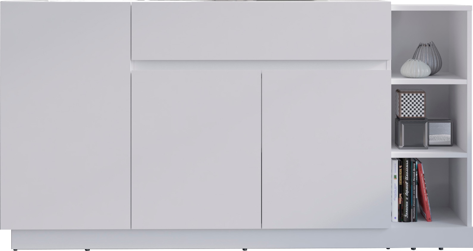 INOSIGN Kommode »Bristol« Breite ca. 163 cm