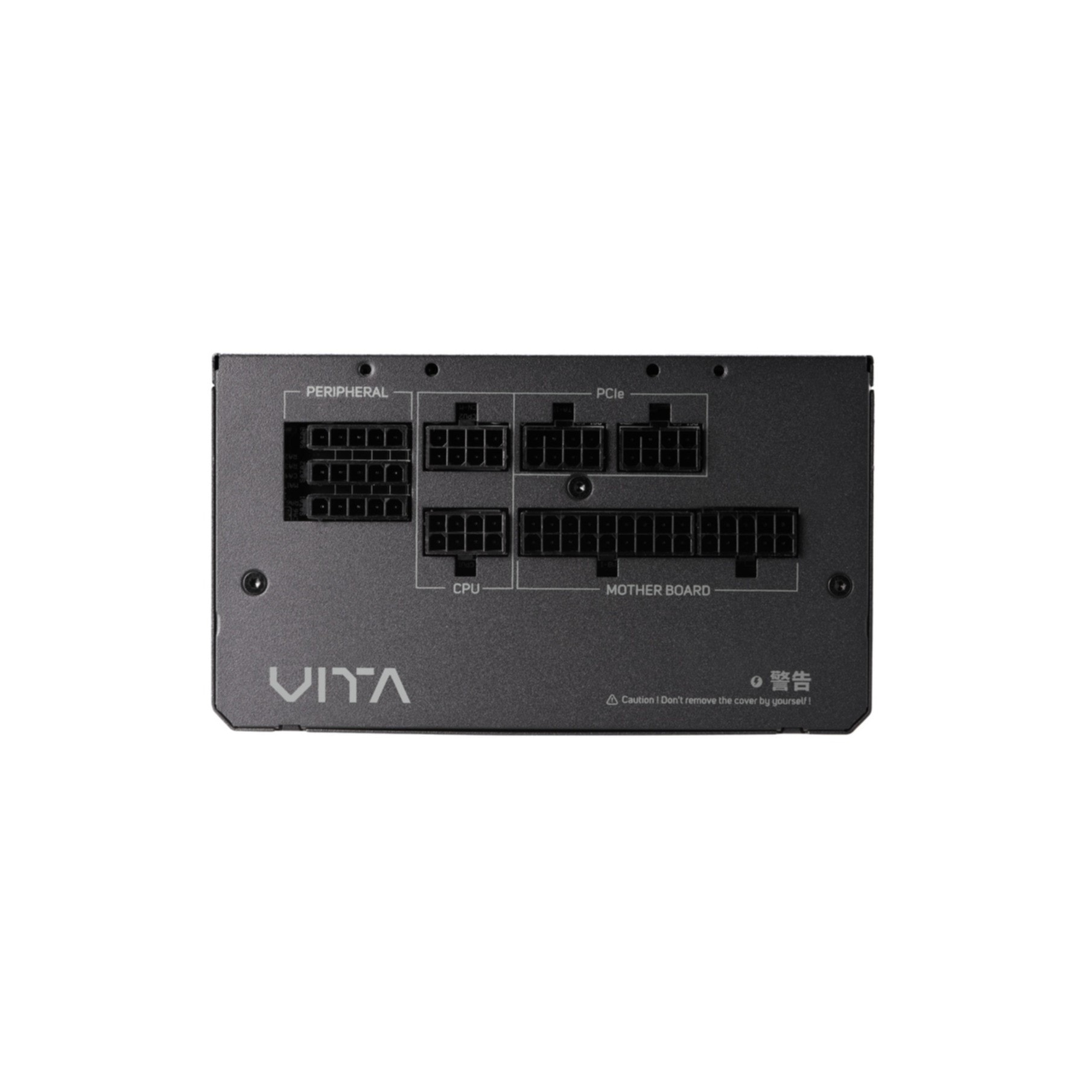 Fortron Netzteil »VITA GM 750W«