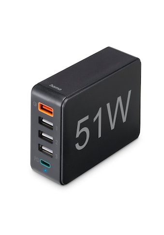 USB-Ladegerät »5in1 USB-Ladestation 51 W, USB + USB-C Adapter 5 Port Schnellladegerät«