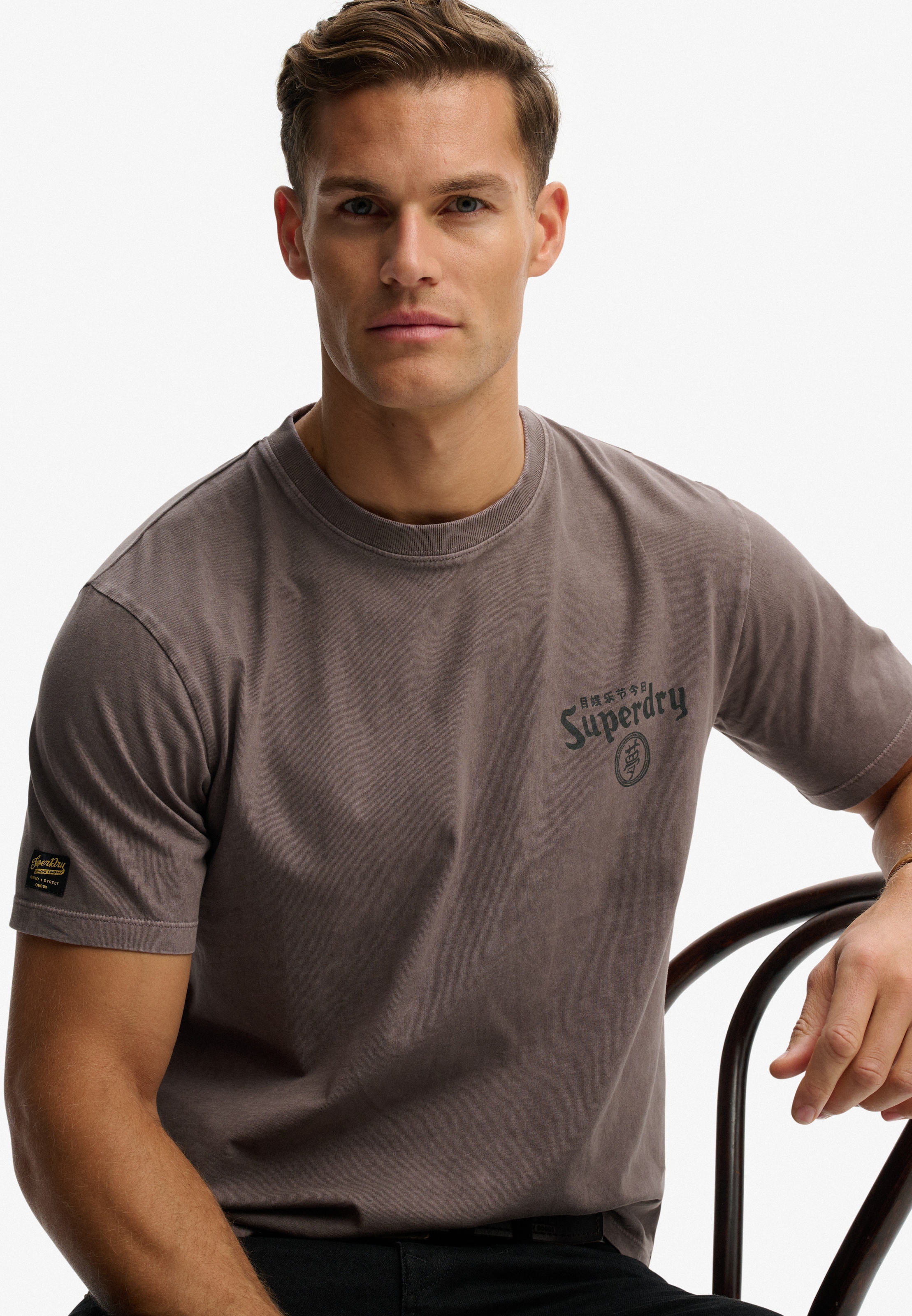 Superdry Rundhalsshirt »TOKYO NARRATIVE LOOSE TEE« mit coolem Tattoo-Print